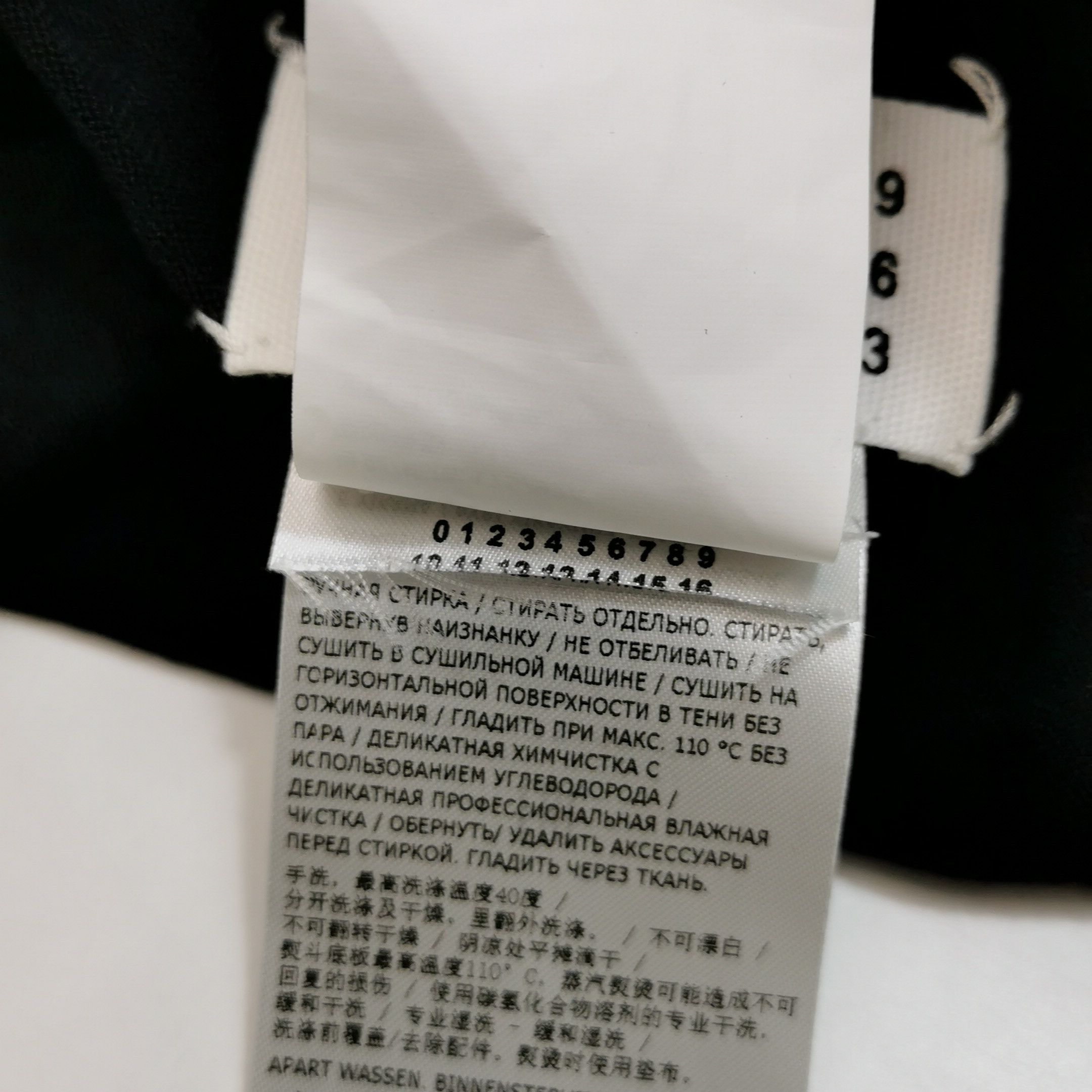 Maison Margiela Maison Margiela Wool Crewneck Sweater Size M Size US M / EU 48-50 / 2 - 8 Thumbnail