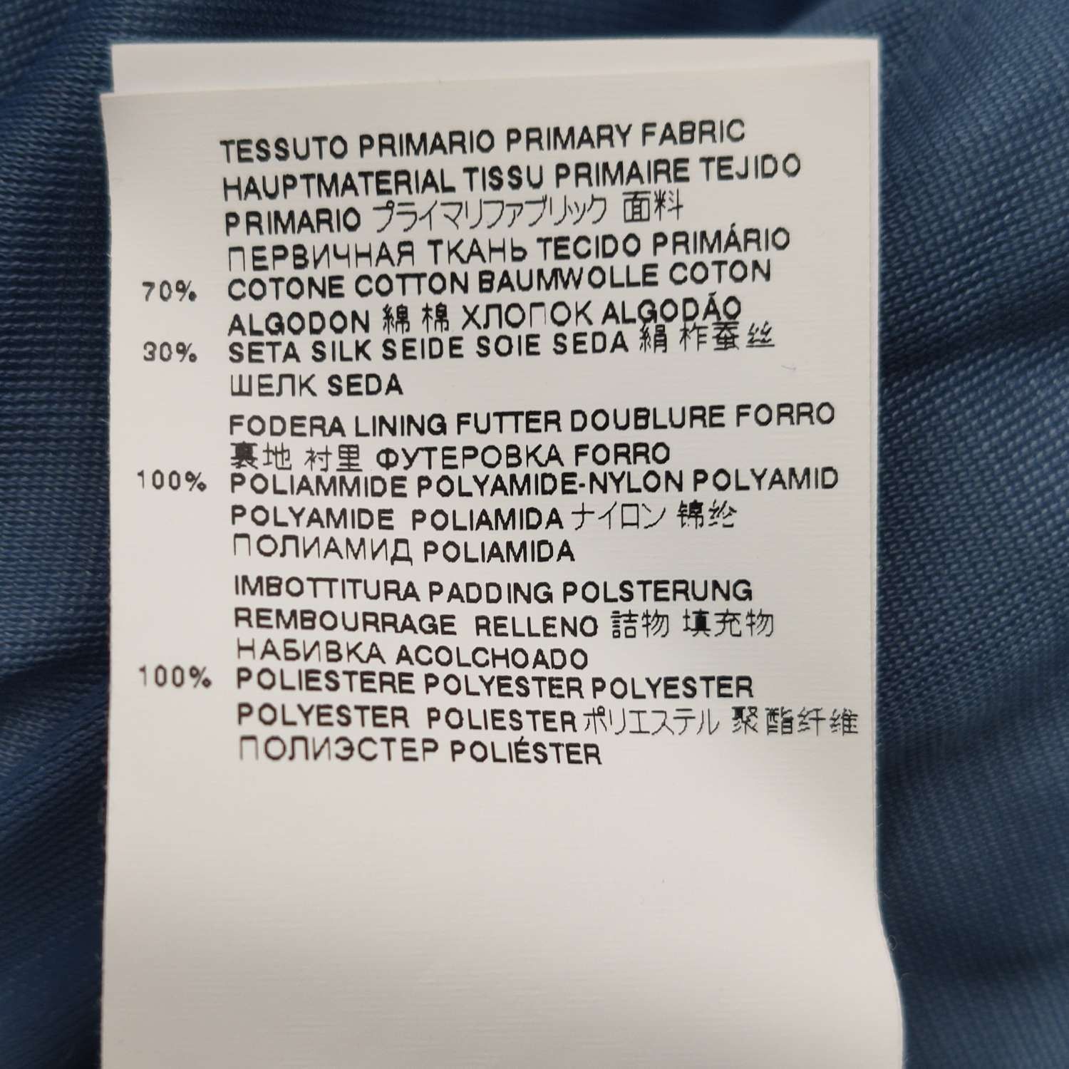 Maison Margiela Maison Margiela Owl Graphic Sweatshirt Size M Size M / US 6-8 / IT 42-44 - 9 Thumbnail