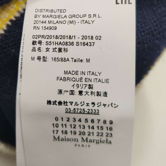 Maison Margiela Maison Margiela Diamond Pattern Turtleneck Sweater Size M Size M / US 6-8 / IT 42-44 - 6 Thumbnail