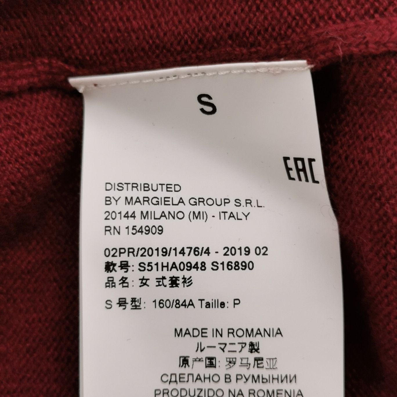 Maison Margiela Maison Margiela Burgundy Cashmere Turtleneck Sweater S Size S / US 4 / IT 40 - 5 Thumbnail