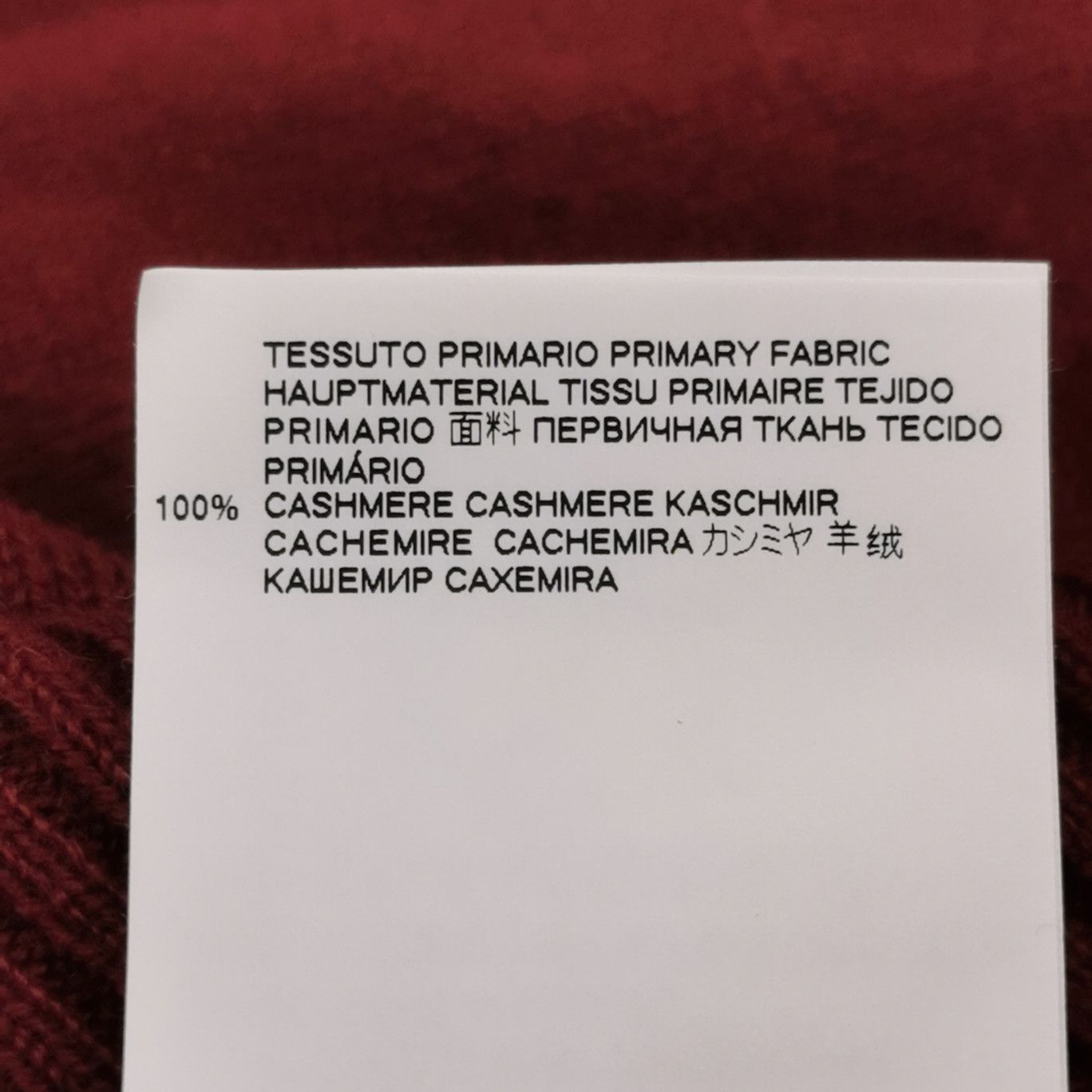 Maison Margiela Maison Margiela Burgundy Cashmere Turtleneck Sweater S Size S / US 4 / IT 40 - 6 Thumbnail