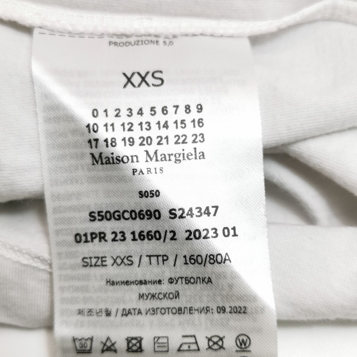 Maison Margiela Maison Margiela Organic Cotton T-Shirt Size XXS Size US XXS / EU 40 - 6 Thumbnail