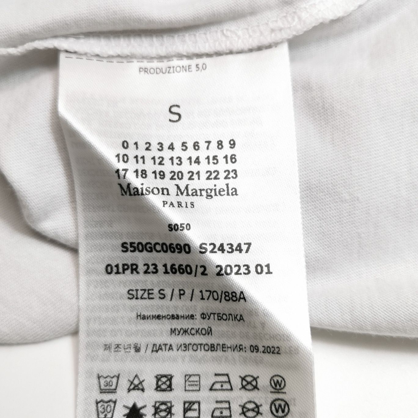 Maison Margiela Maison Margiela Organic Cotton T-Shirt Size S Size US S / EU 44-46 / 1 - 6 Thumbnail