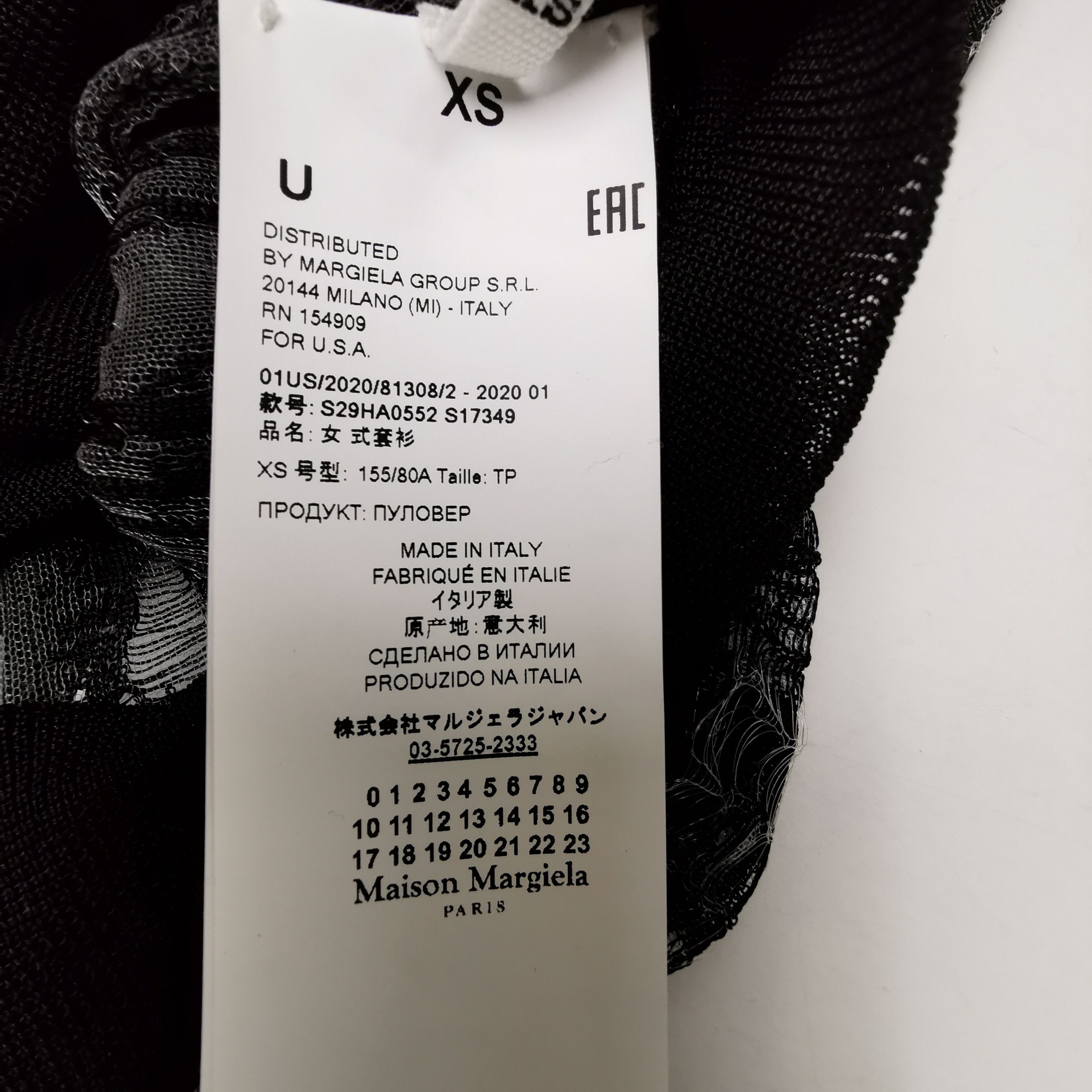 Maison Margiela Maison Margiela Transparent Knit Sweater XS Size XS / US 0-2 / IT 36-38 - 7 Thumbnail