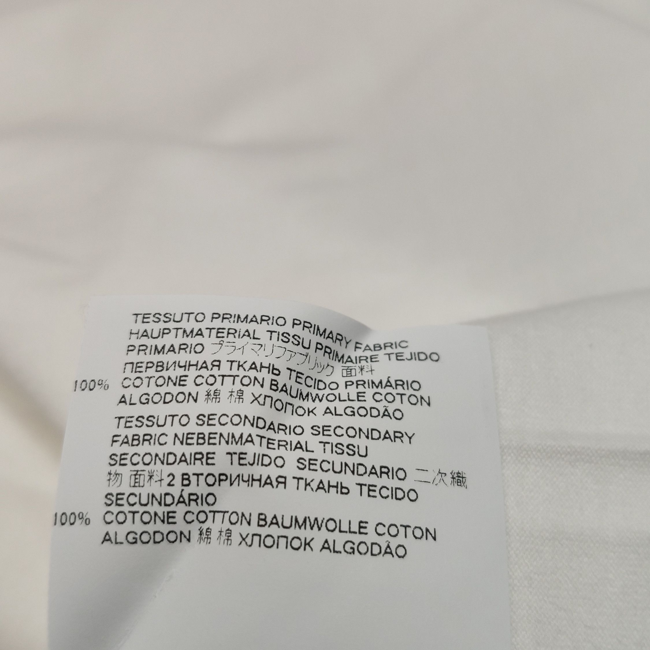 Maison Margiela Maison Margiela Yellow Patch T-Shirt Size S Size S / US 4 / IT 40 - 7 Thumbnail