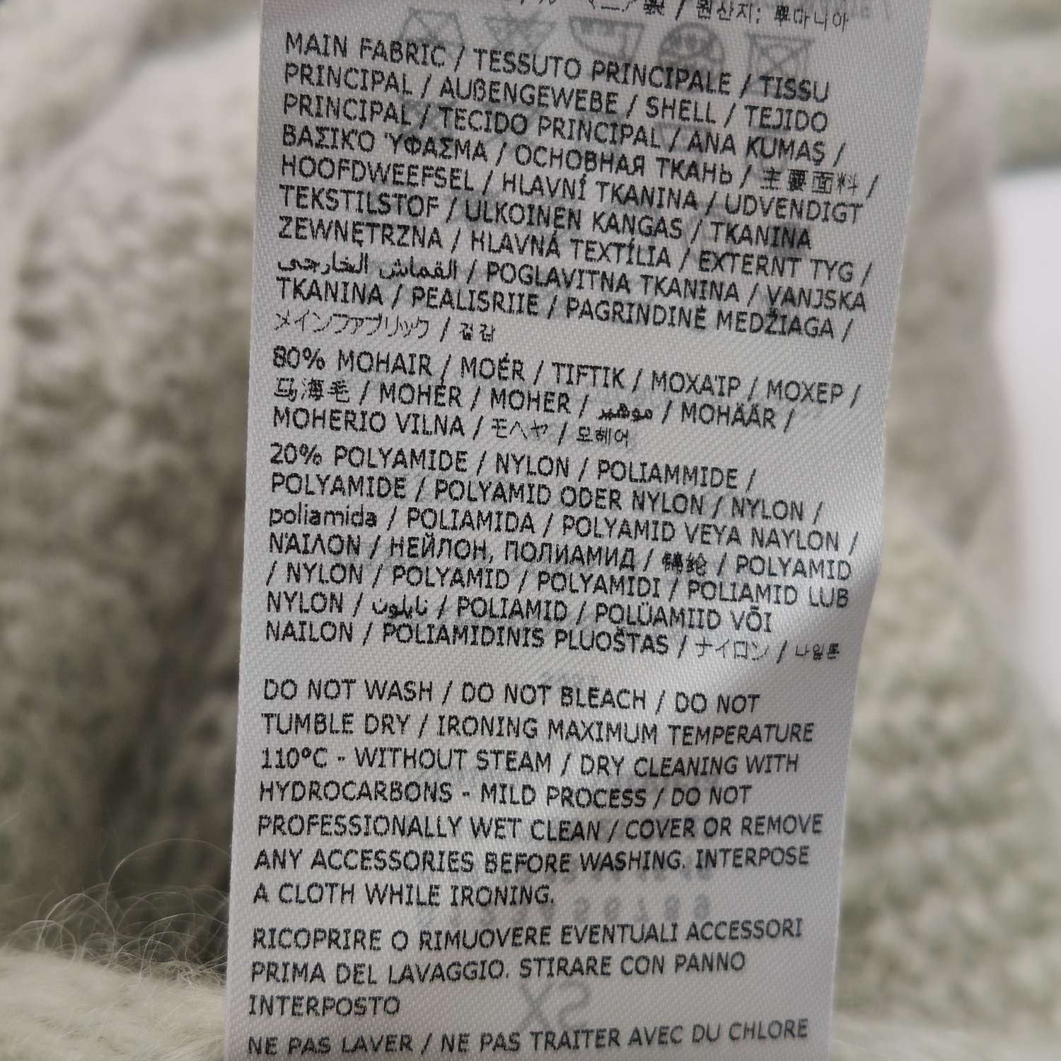 Maison Margiela Maison Margiela Mohair Cable Knit Cardigan Size XS Size XS / US 0-2 / IT 36-38 - 7 Thumbnail