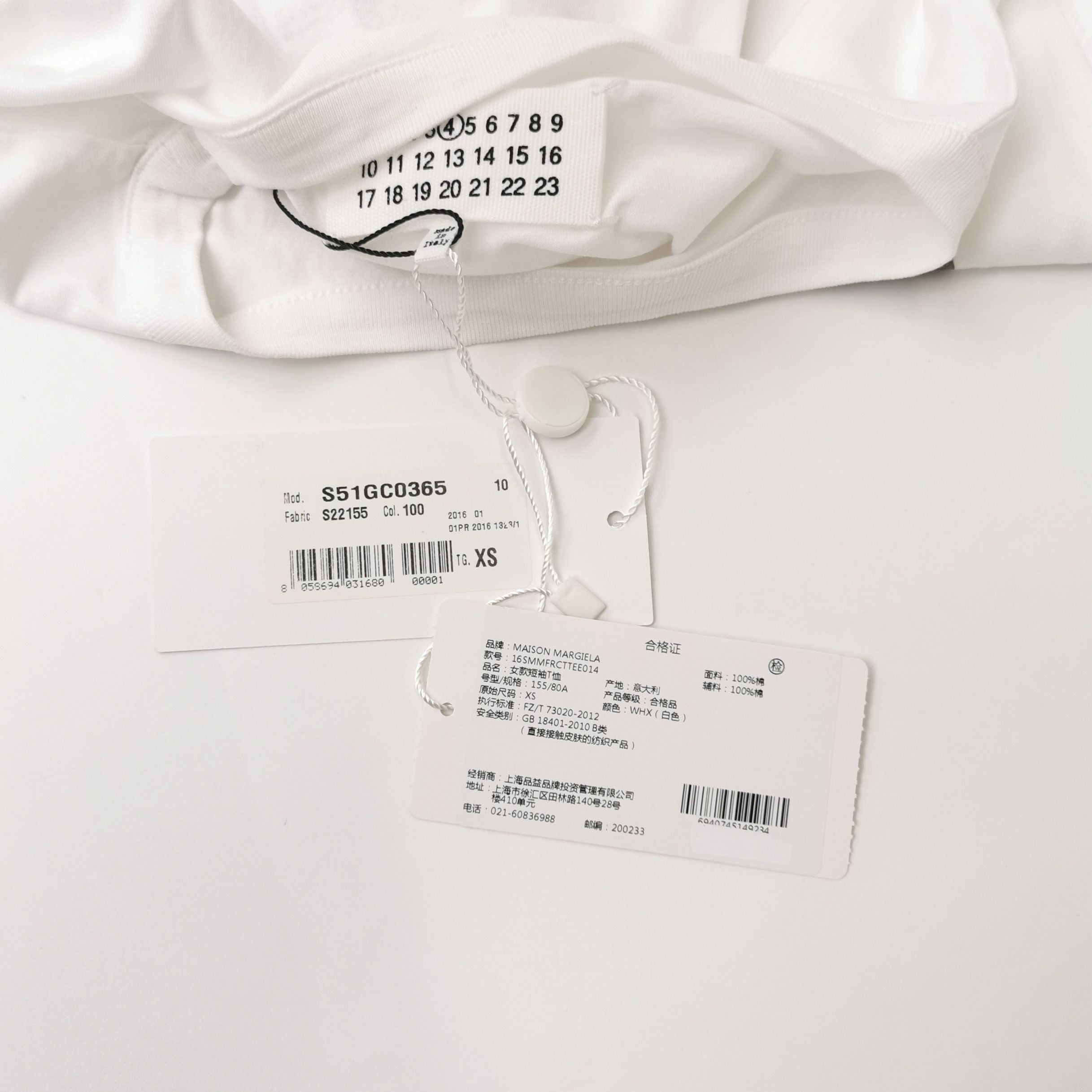 Maison Margiela Maison Margiela Graphic T-Shirt Size XS Size XS / US 0-2 / IT 36-38 - 4 Thumbnail
