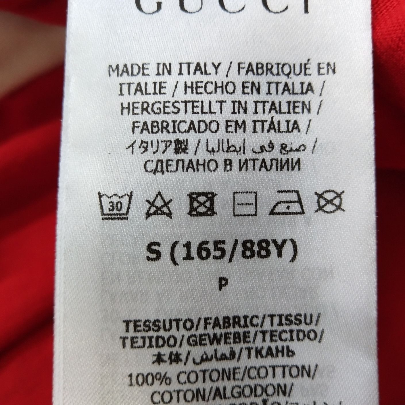 Gucci Gucci x Adidas Logo Mini Dress Size S Size S / US 4 / IT 40 - 9 Thumbnail