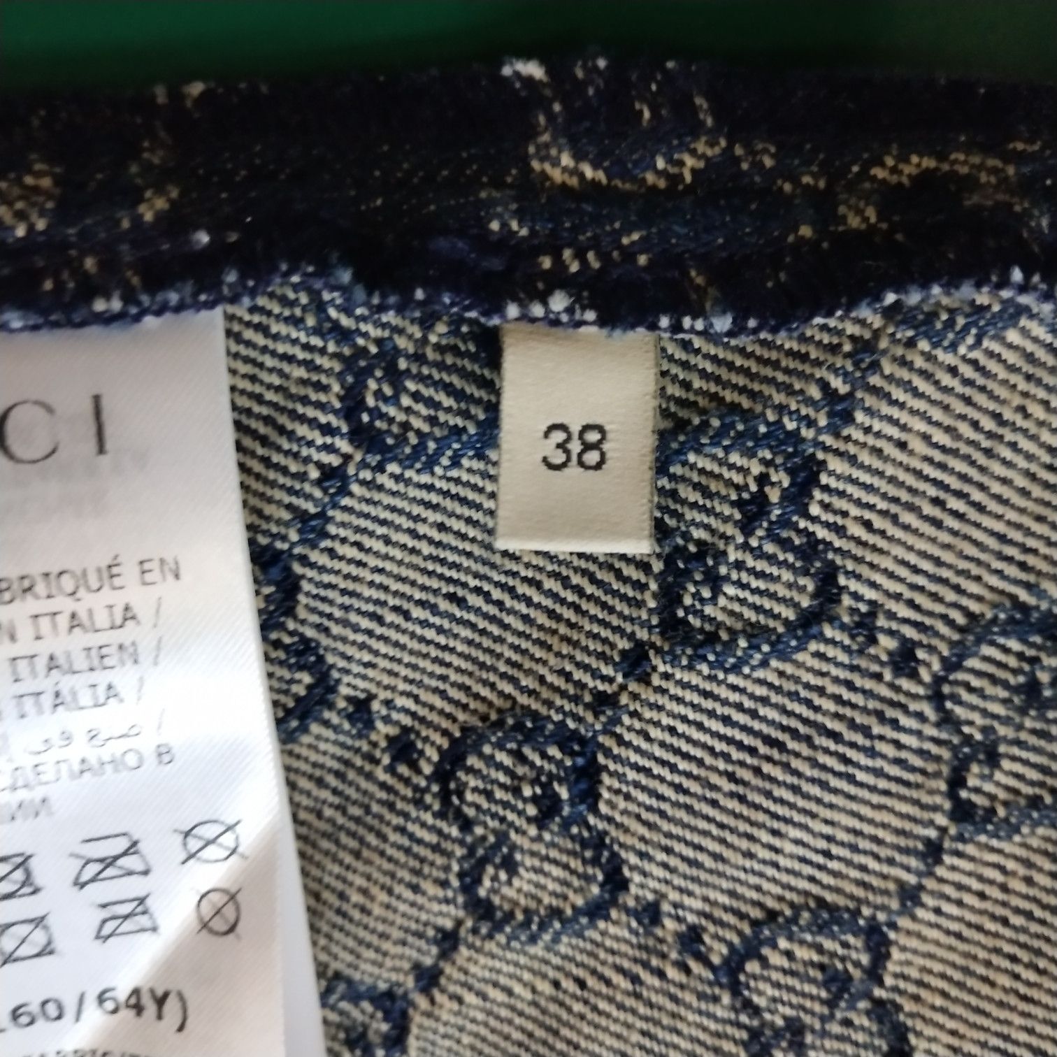 Gucci Gucci GG Monogram Leather Trim Shorts IT 38 Size 26" / US 2 / IT 38 - 11 Thumbnail
