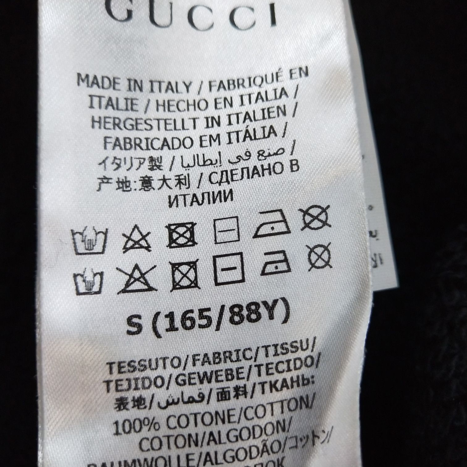 Gucci Gucci Logo Hooded Sweatshirt Dress Size S Size S / US 4 / IT 40 - 11 Thumbnail