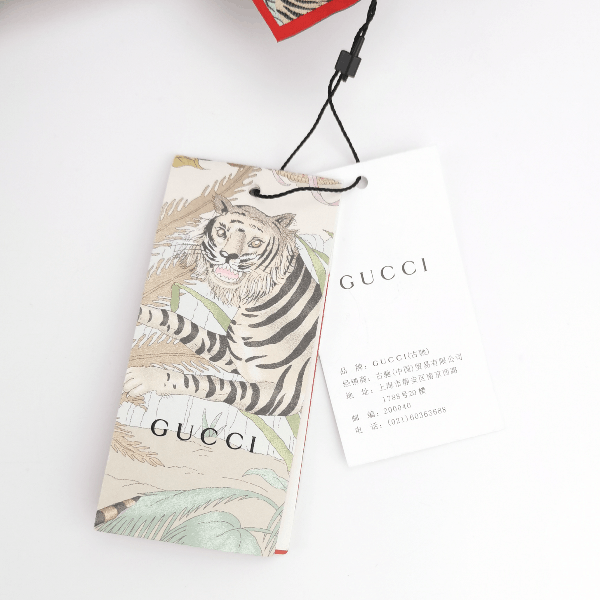 Gucci Gucci Tiger Print Hoodie Size M Size US M / EU 48-50 / 2 - 5 Thumbnail