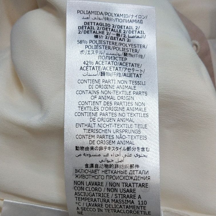 Gucci Gucci Beige Viscose Blend Pants Size IT 40 Size 27" / US 4 / IT 40 - 10 Thumbnail