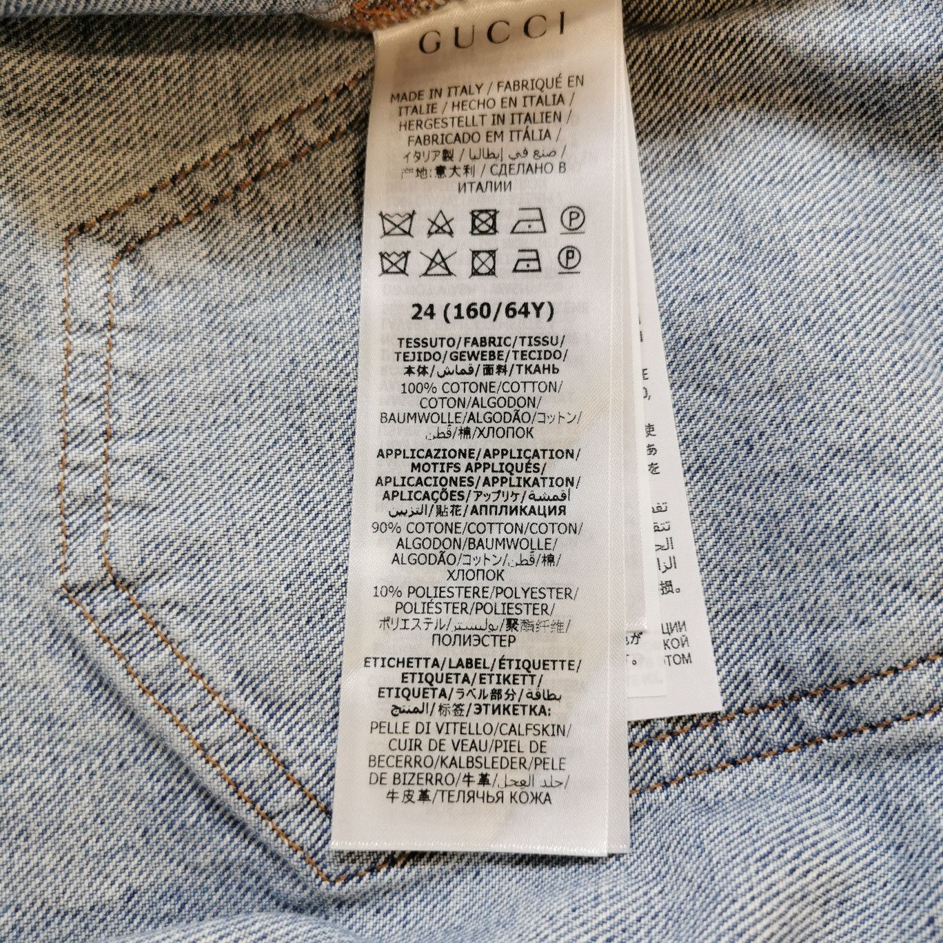 Gucci Gucci Apple Embroidered Denim Shorts Size 24 Size 24" / US 00 / IT 34 - 10 Thumbnail