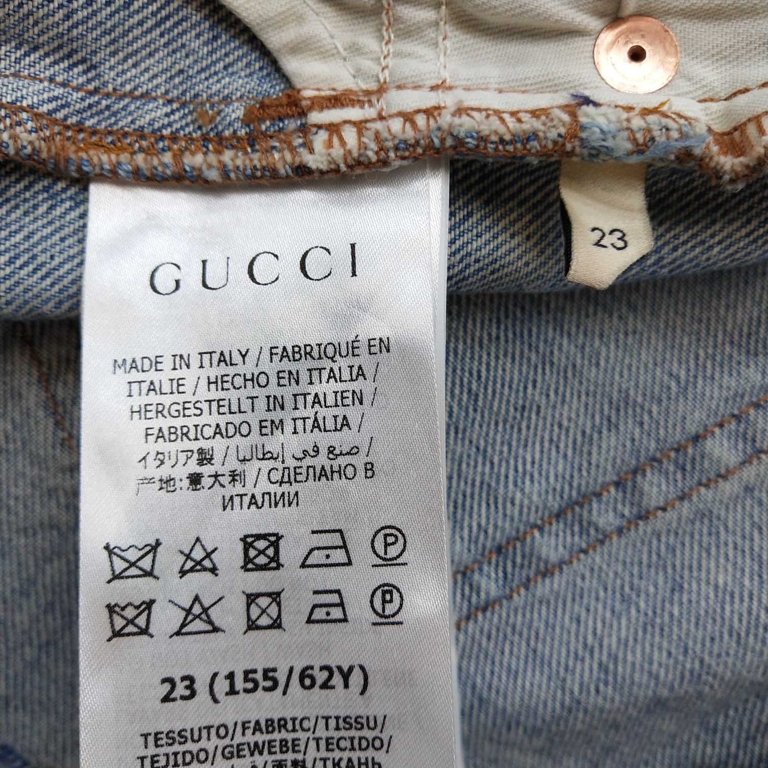 Gucci Gucci Apple GG Motif Denim Shorts Size 23 Size 23" - 8 Thumbnail
