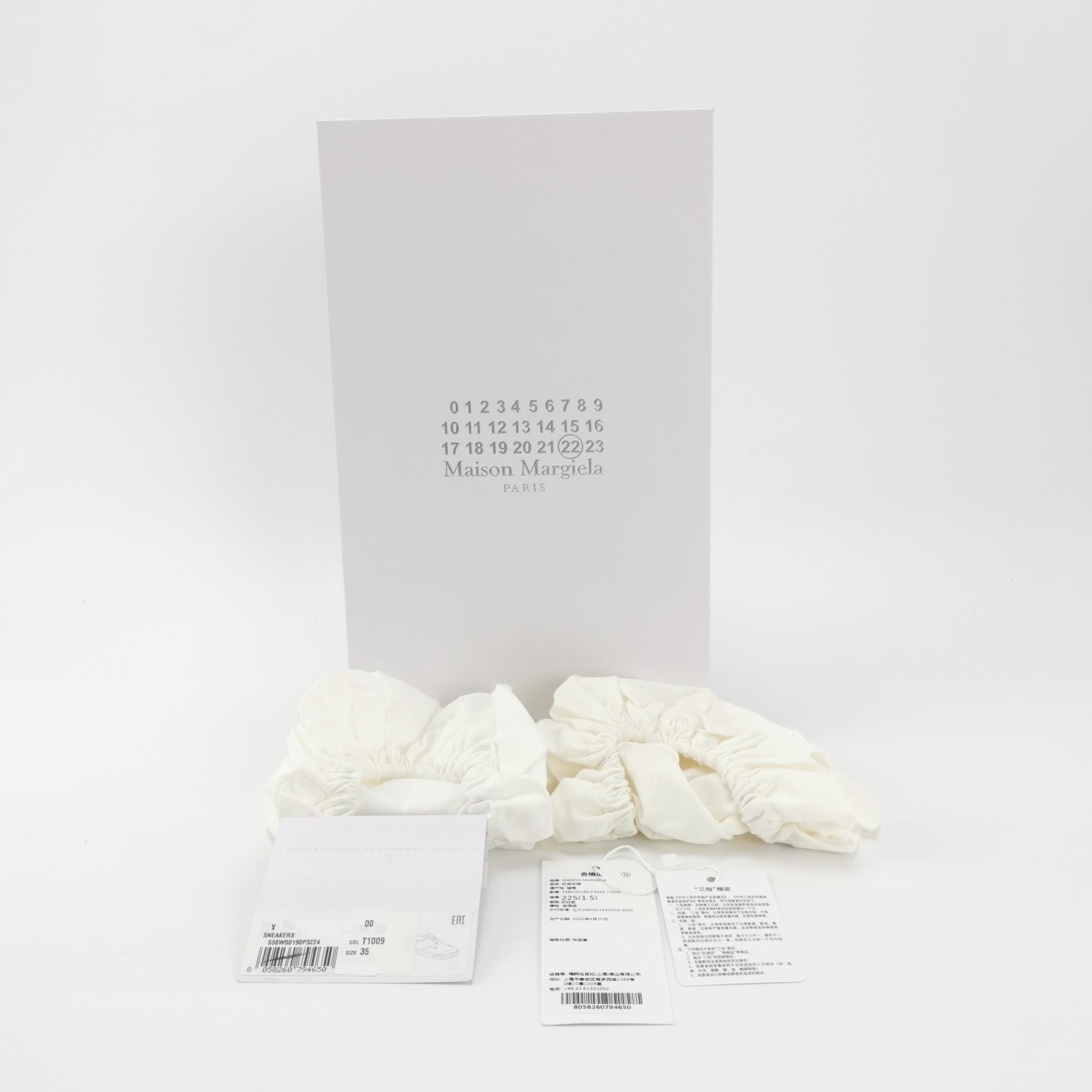 Maison Margiela Maison Margiela Evolution Sneakers Size 35 Size US 5 / IT 35 - 6 Thumbnail