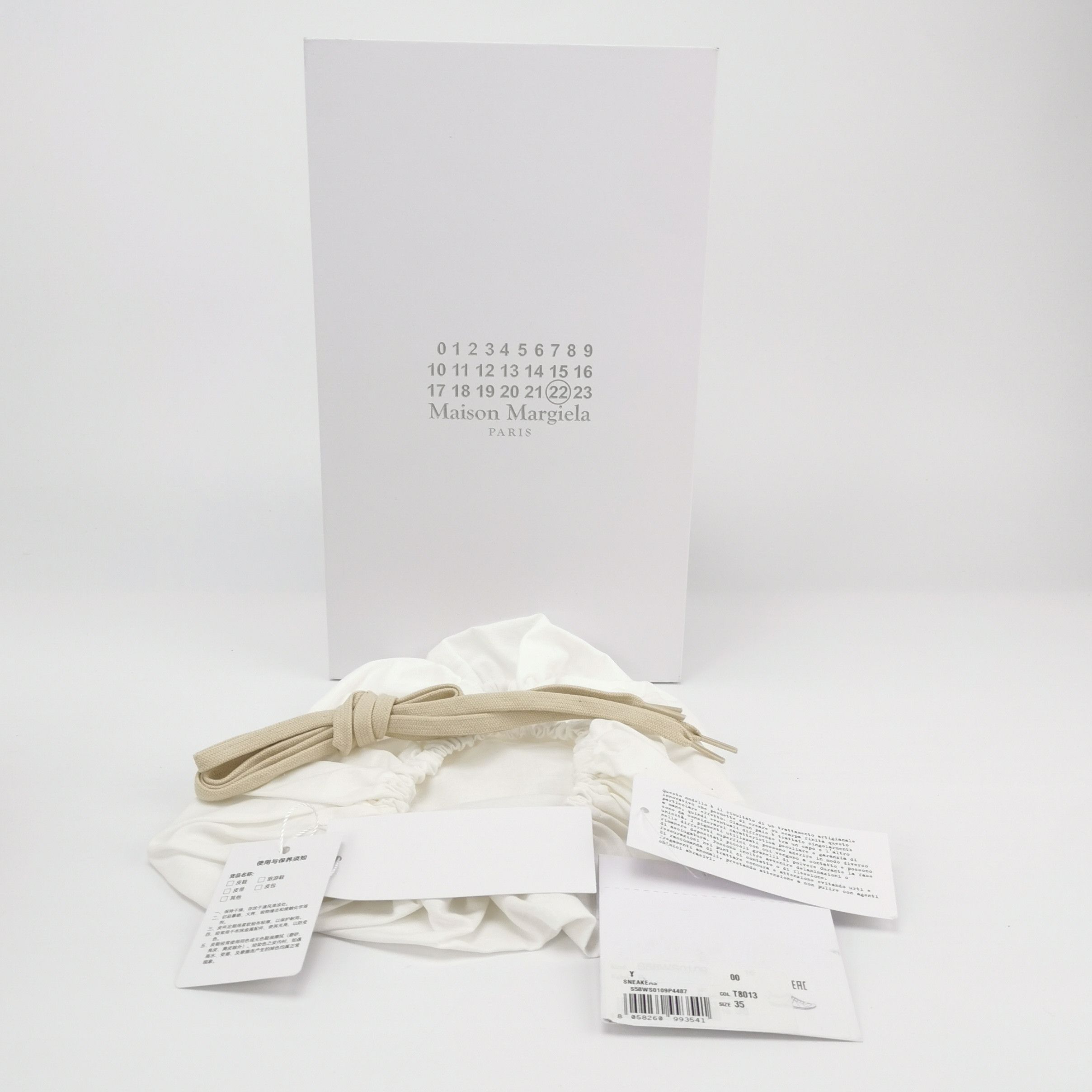 Maison Margiela Maison Margiela Patent Leather Replica Sneakers Size 35 Size US 5 / IT 35 - 6 Thumbnail