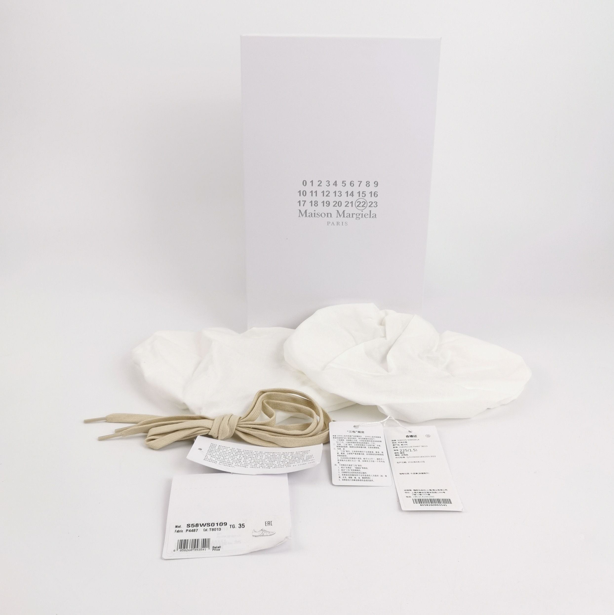Maison Margiela Maison Margiela Patent Leather Replica Sneakers Size 35 Size US 5 / IT 35 - 6 Thumbnail