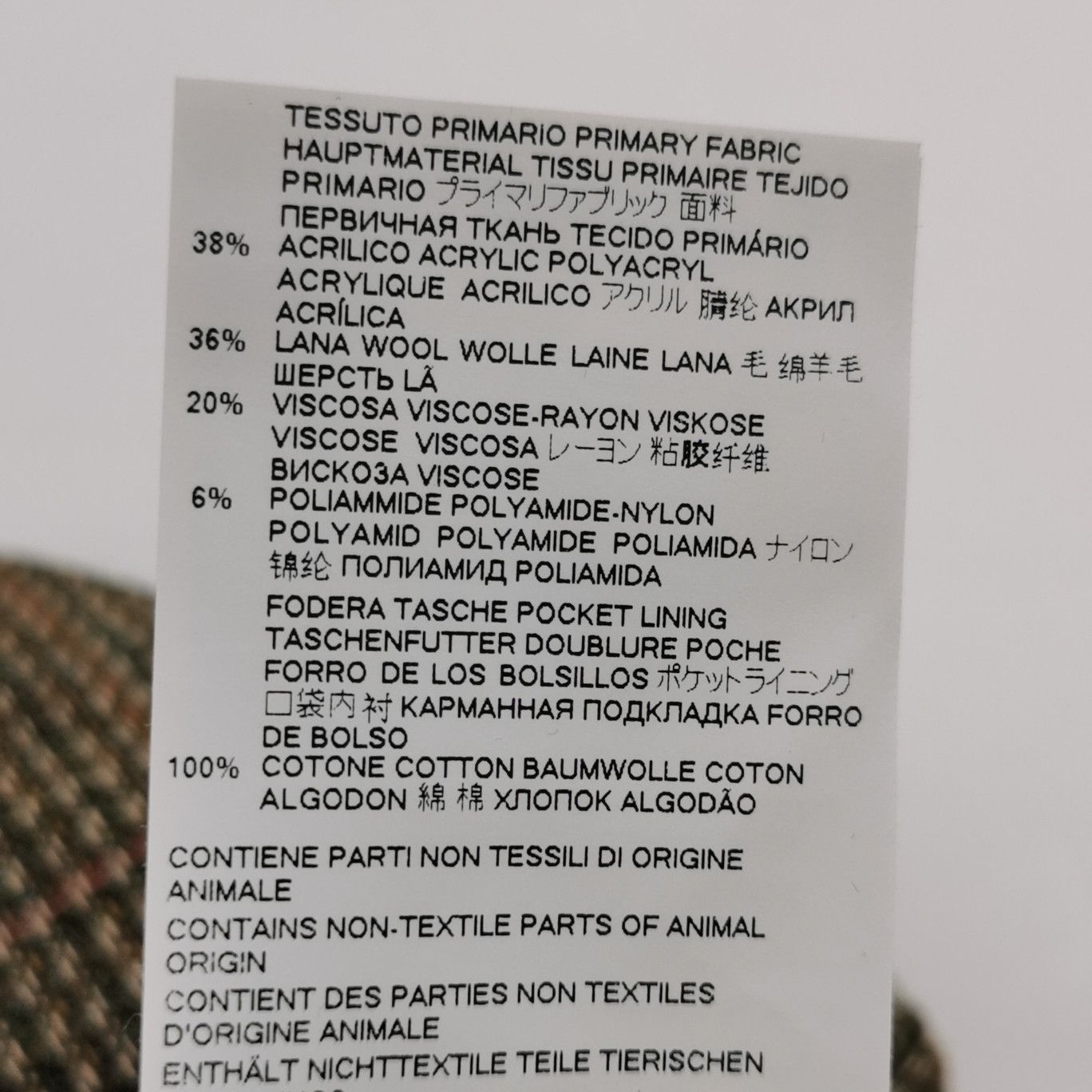 Maison Margiela Maison Margiela Brown Check Pants Size 38 Size 26" / US 2 / IT 38 - 6 Thumbnail