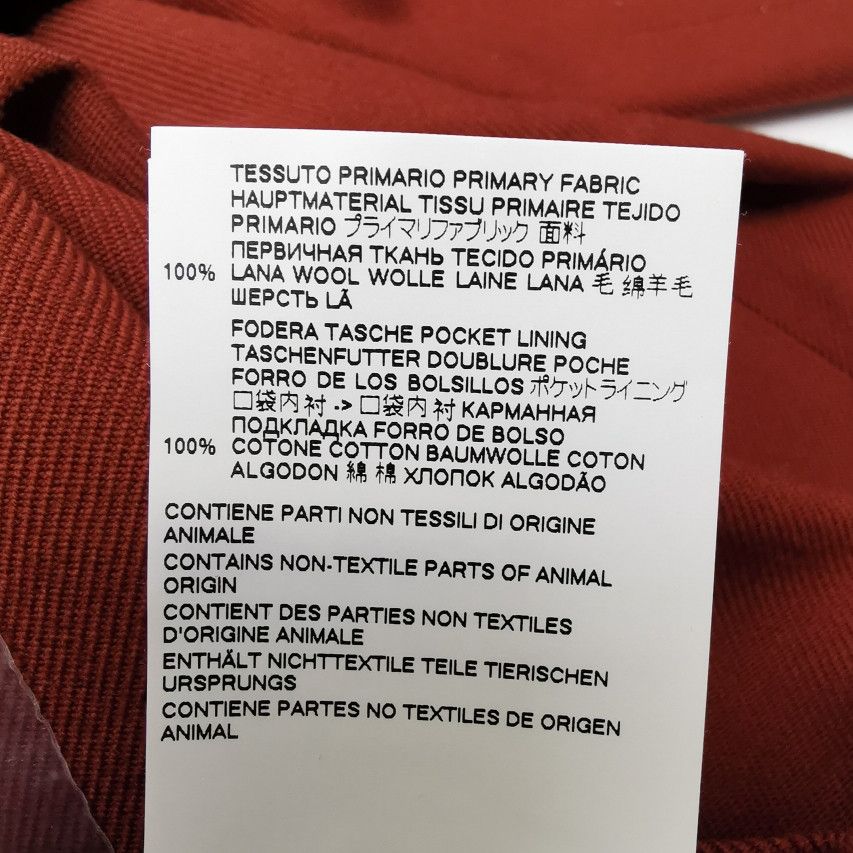 Maison Margiela Maison Margiela Wool Trousers Size 44 Size 30" / US 8 / IT 44 - 8 Thumbnail