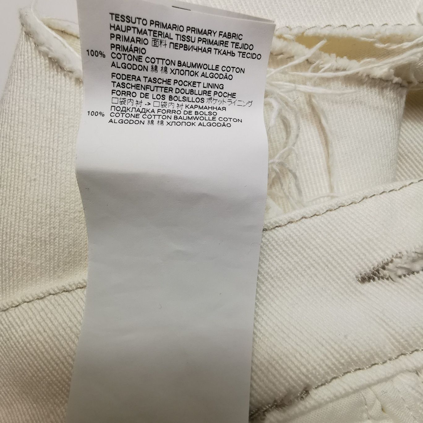 Maison Margiela Maison Margiela White Cut-out Jeans Size IT 36 Size 25" / US 0 / IT 36 - 6 Thumbnail