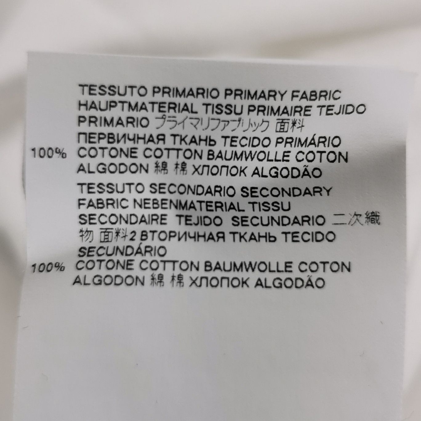 Maison Margiela Maison Margiela Printed Slogan T-Shirt Size S Size S / US 4 / IT 40 - 10 Thumbnail