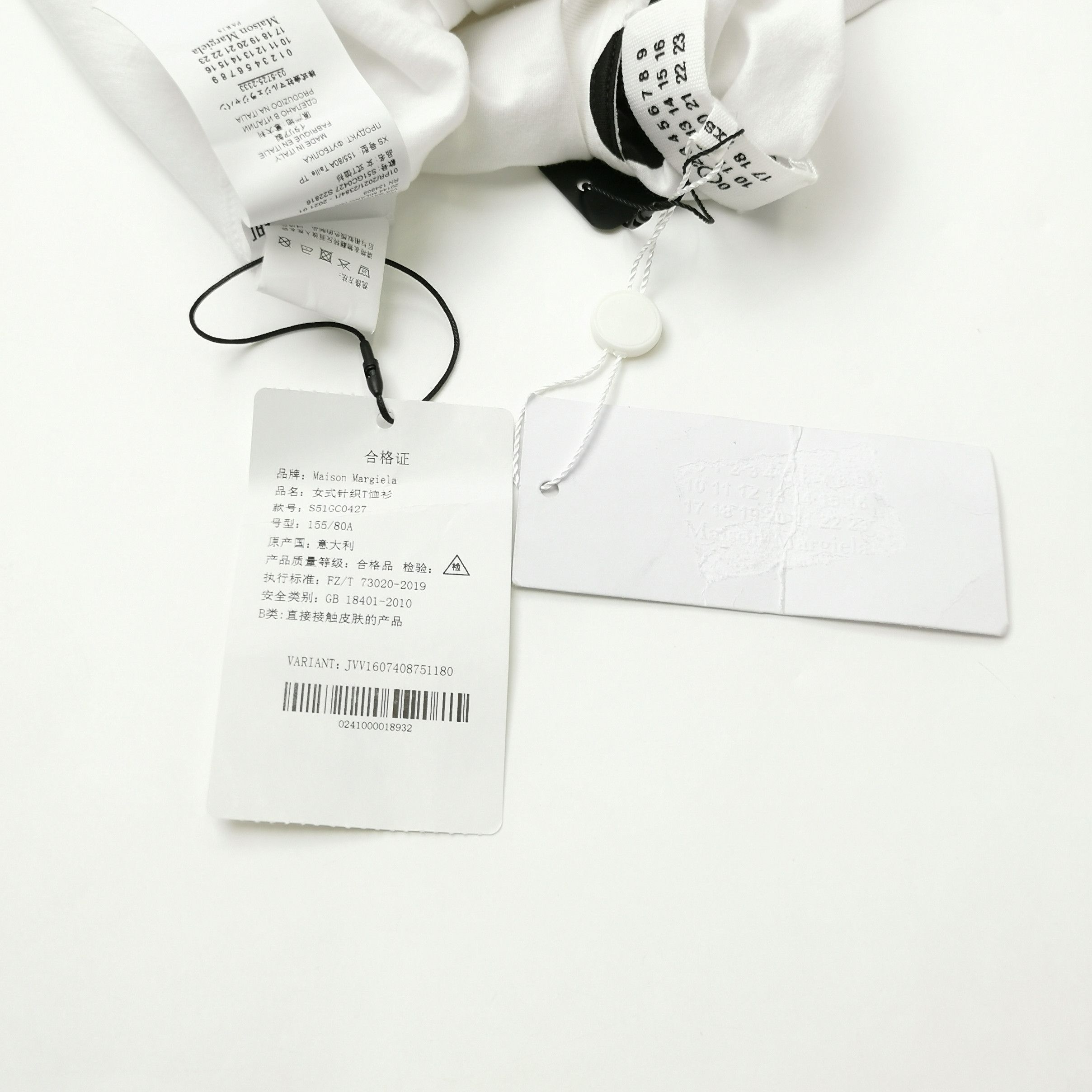 Maison Margiela Maison Margiela Letter Logo Short Sleeve T-Shirt Size XS Size XS / US 0-2 / IT 36-38 - 4 Thumbnail