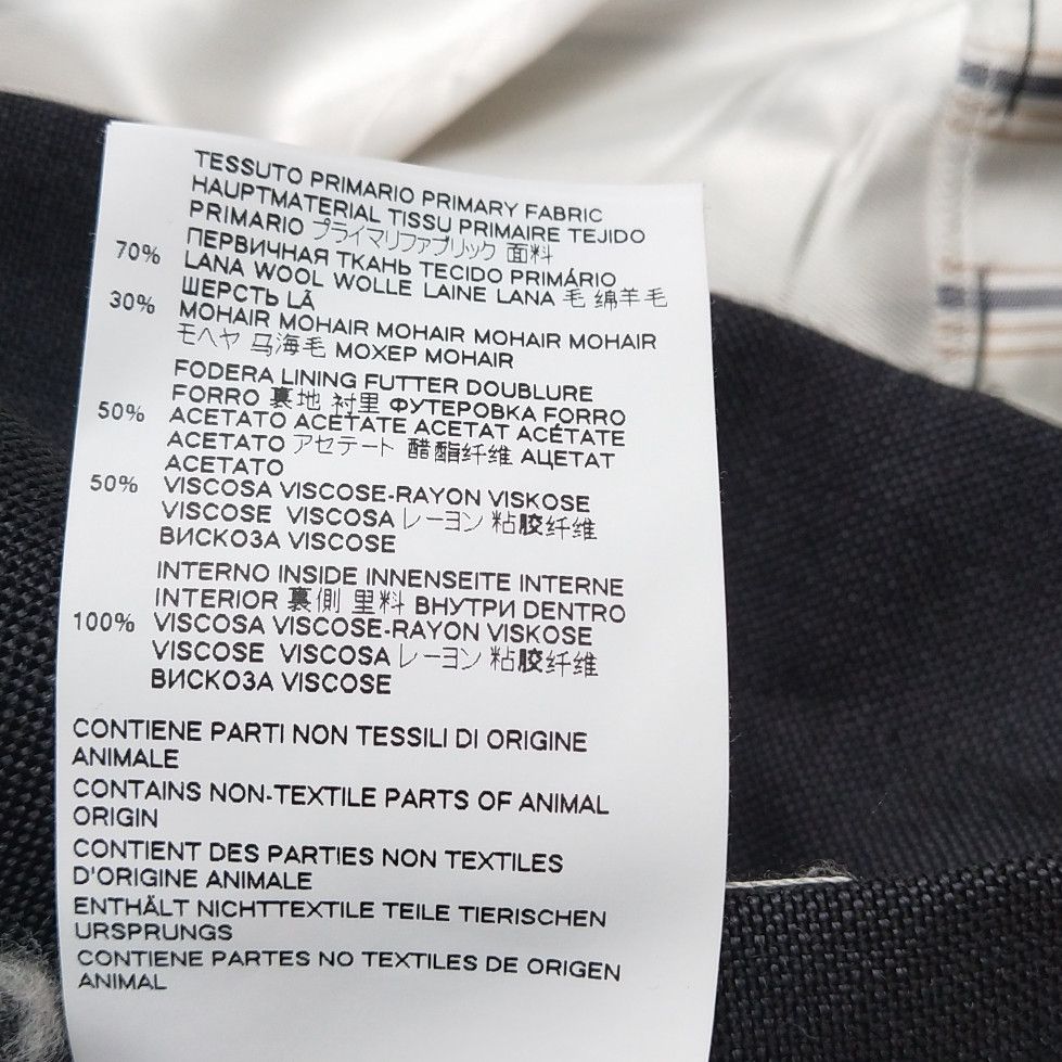 Maison Margiela Maison Margiela Wool Mohair Striped Wrap Skirt Size 36 Size 25" / US 0 / IT 36 - 7 Thumbnail