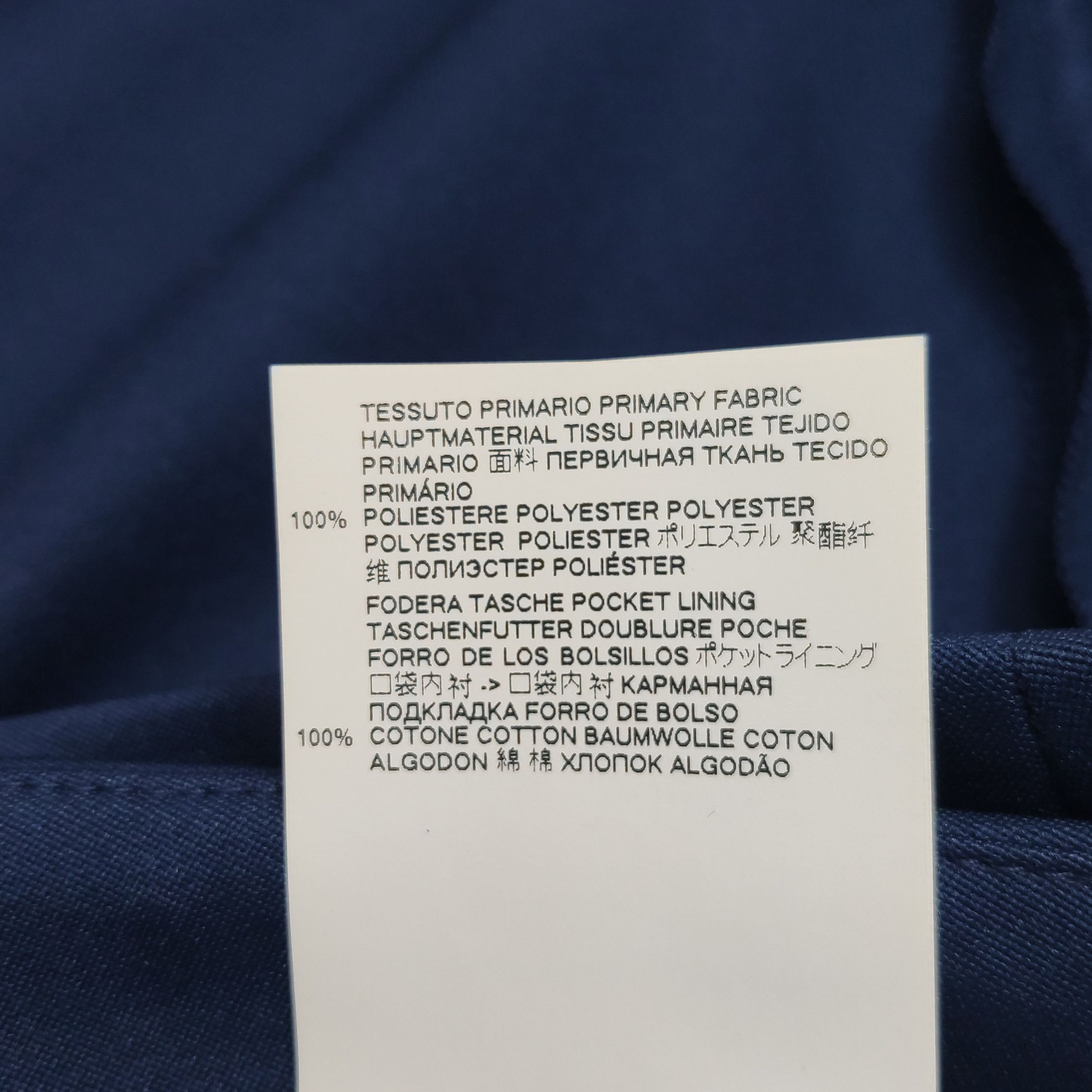 Maison Margiela Maison Margiela Navy Polyester Shorts Size 38 Size 26" / US 2 / IT 38 - 7 Thumbnail