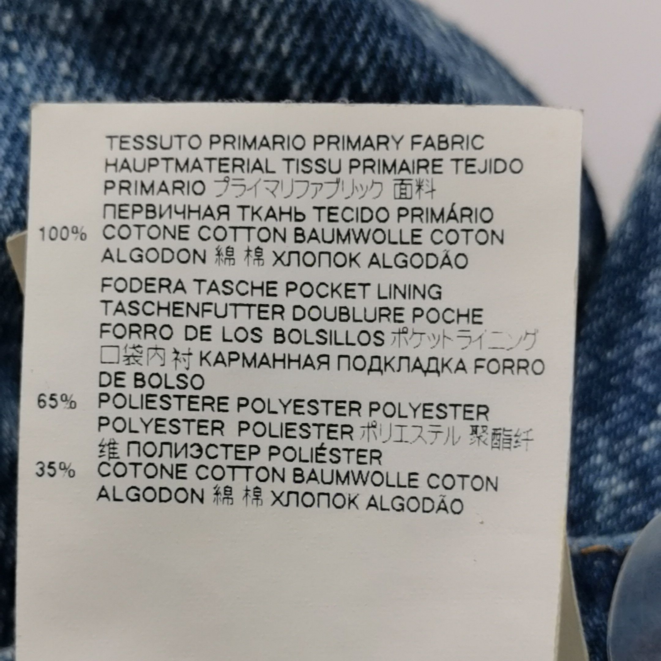 Maison Margiela Maison Margiela Contrast Panel Jeans Size 36 Size 25" / US 0 / IT 36 - 7 Thumbnail