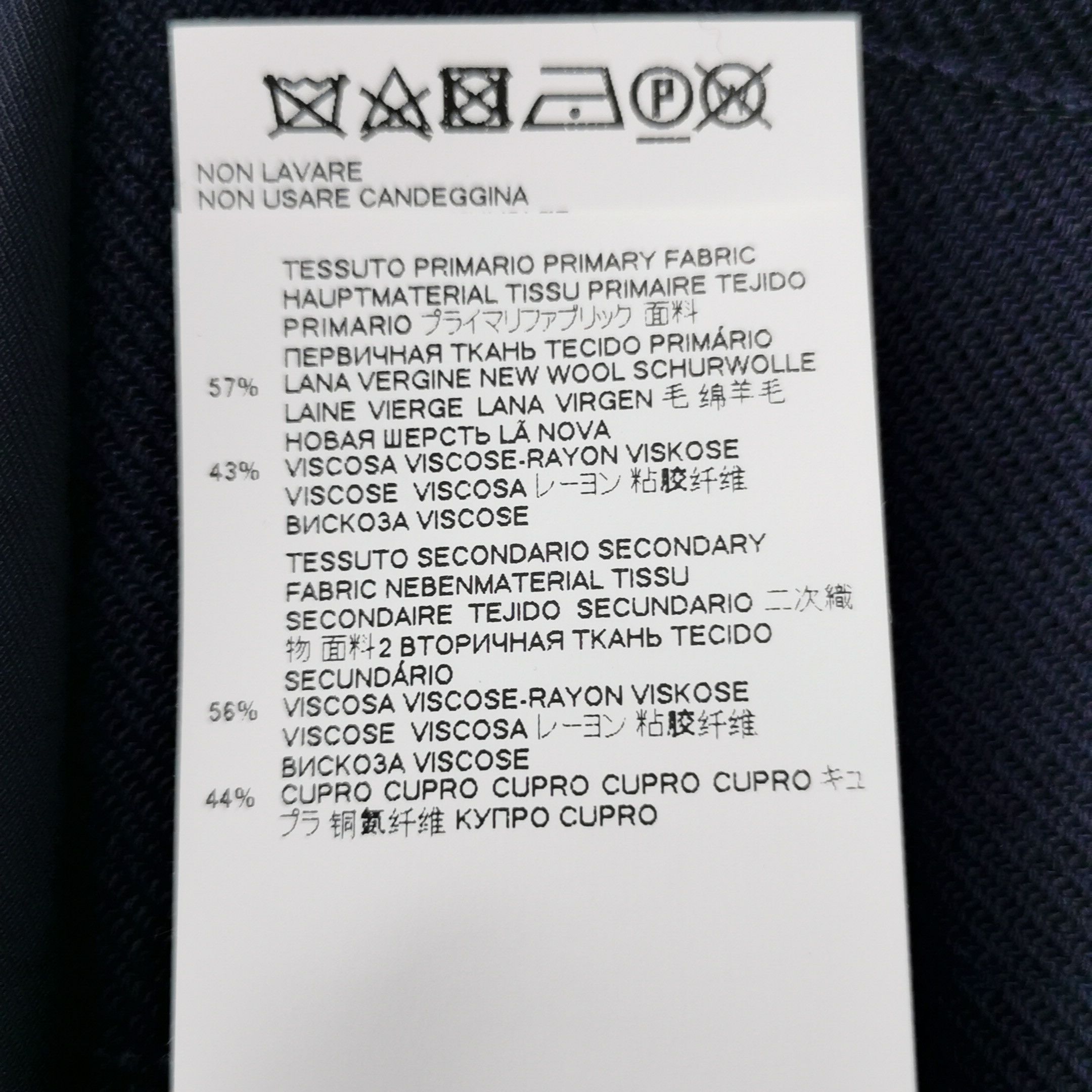 Maison Margiela Maison Margiela Wool Blend Pleated Skirt Size 38 Size 26" / US 2 / IT 38 - 8 Thumbnail