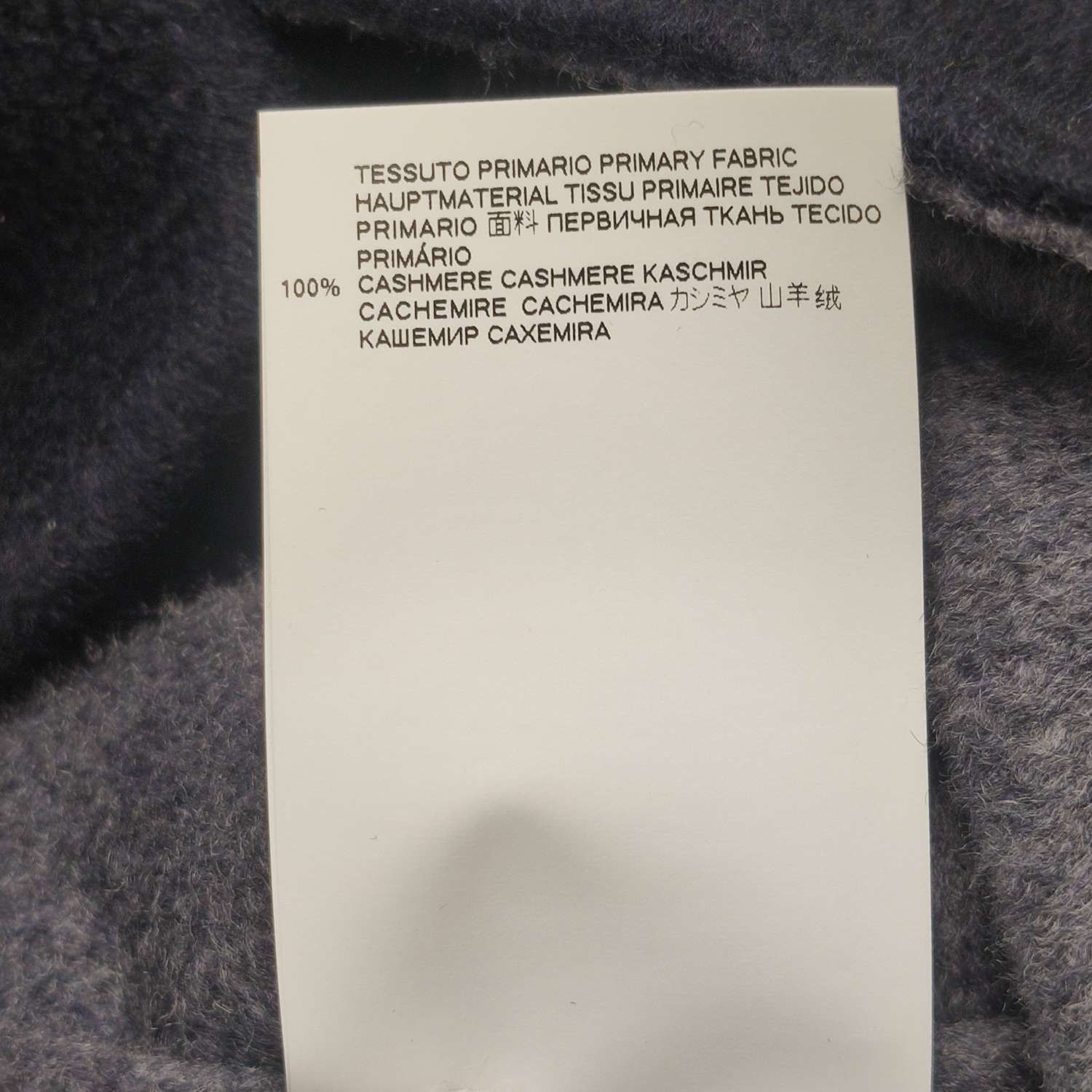 Maison Margiela Maison Margiela Reversible Cashmere Coat Size 38 Size S / US 4 / IT 40 - 10 Thumbnail