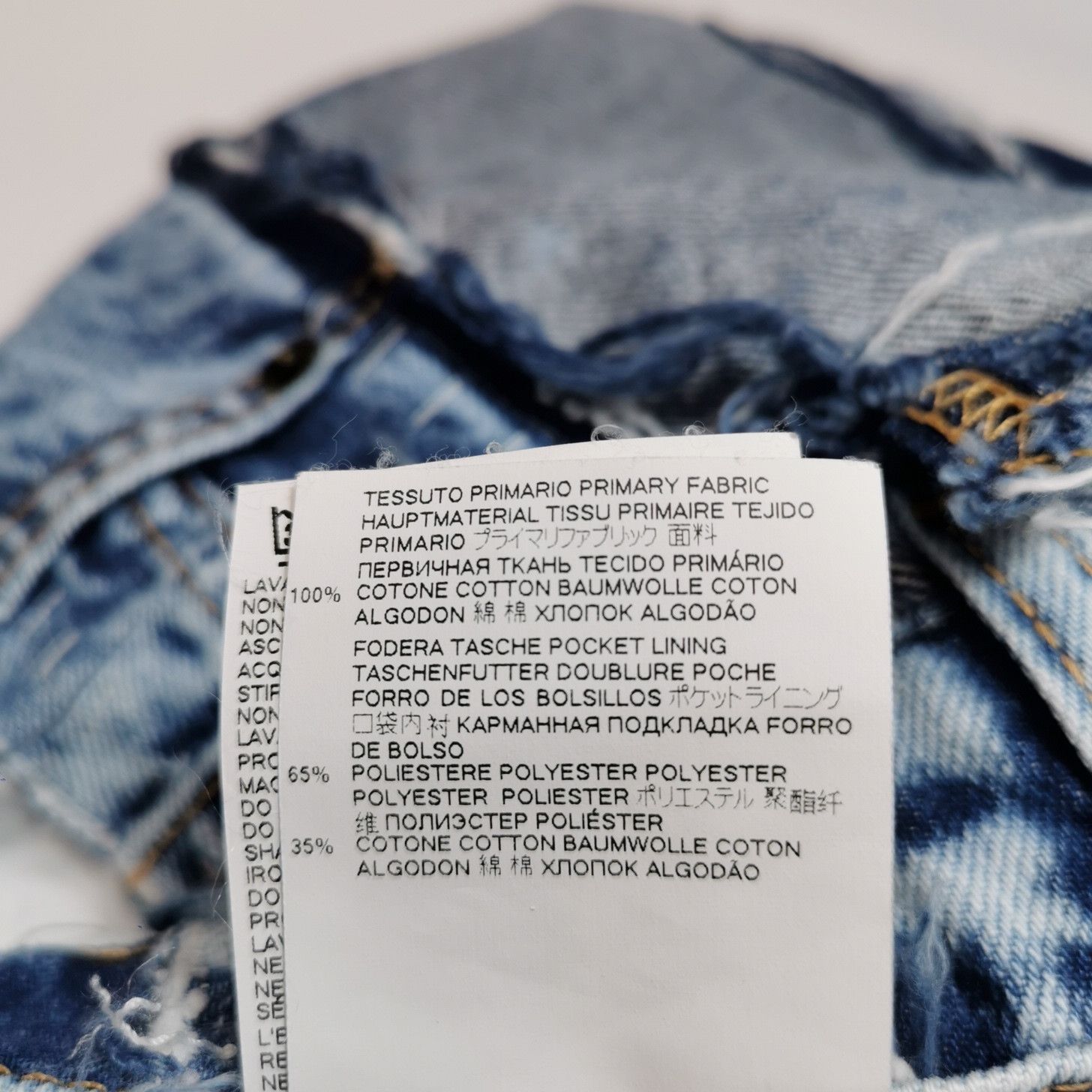 Maison Margiela Maison Margiela Frayed Wash Jeans Size 36 Size 25" / US 0 / IT 36 - 6 Thumbnail