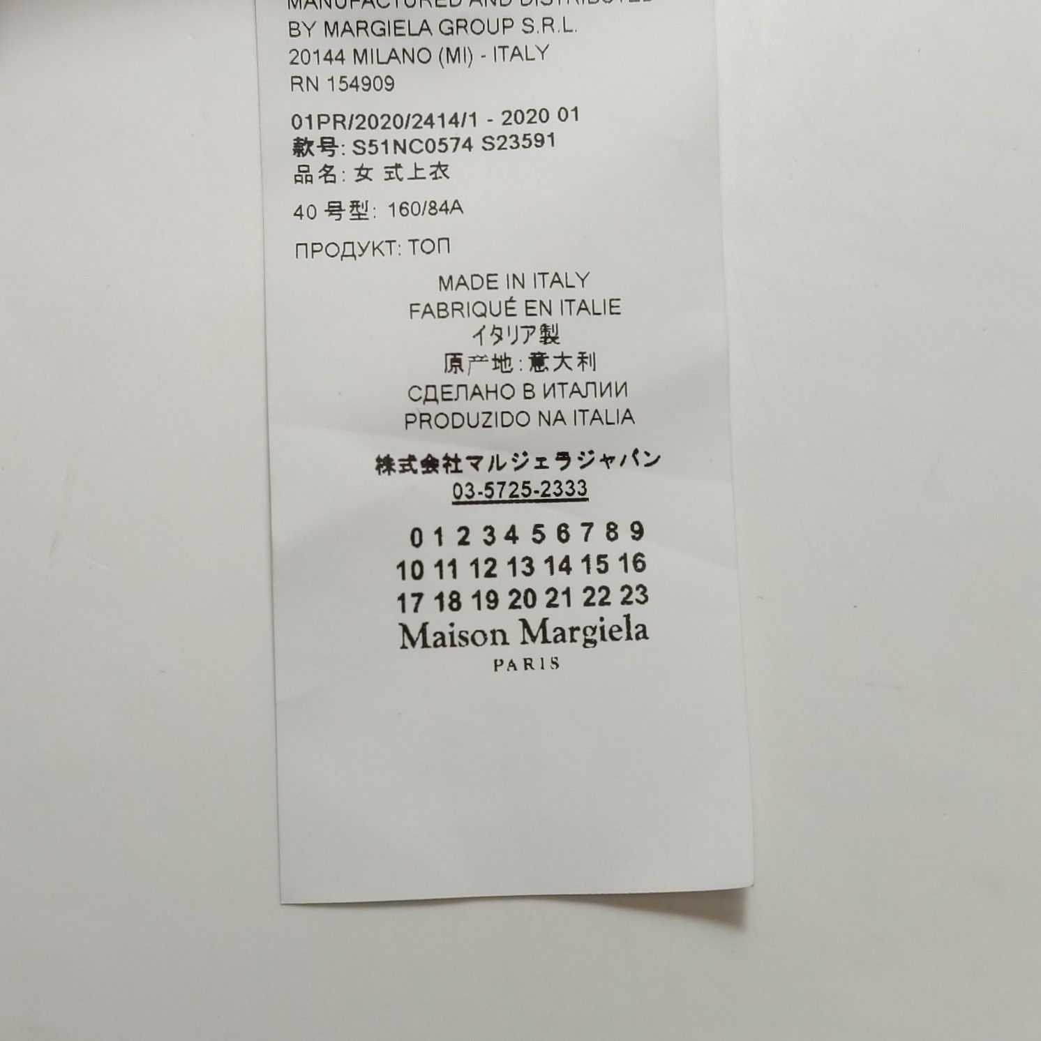 Maison Margiela Maison Margiela Colorblock Lace Tank Top Size 40 Size S / US 4 / IT 40 - 6 Thumbnail