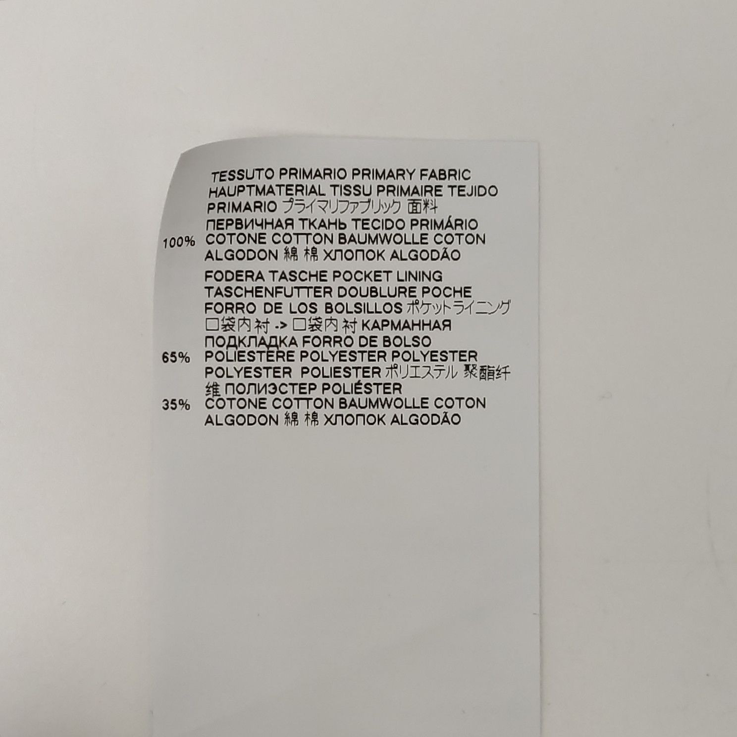 Maison Margiela Maison Margiela Cutout Denim Belted Jacket Size 38 Size XS / US 0-2 / IT 36-38 - 7 Thumbnail