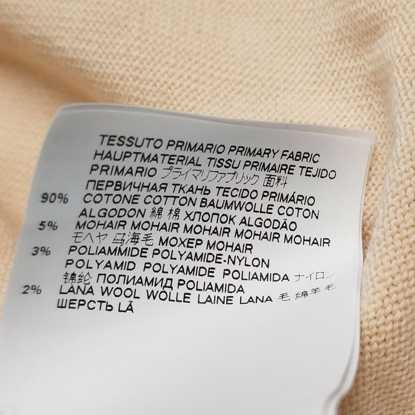 Maison Margiela Maison Margiela Mohair Knit Polo Size M Size M / US 6-8 / IT 42-44 - 8 Thumbnail