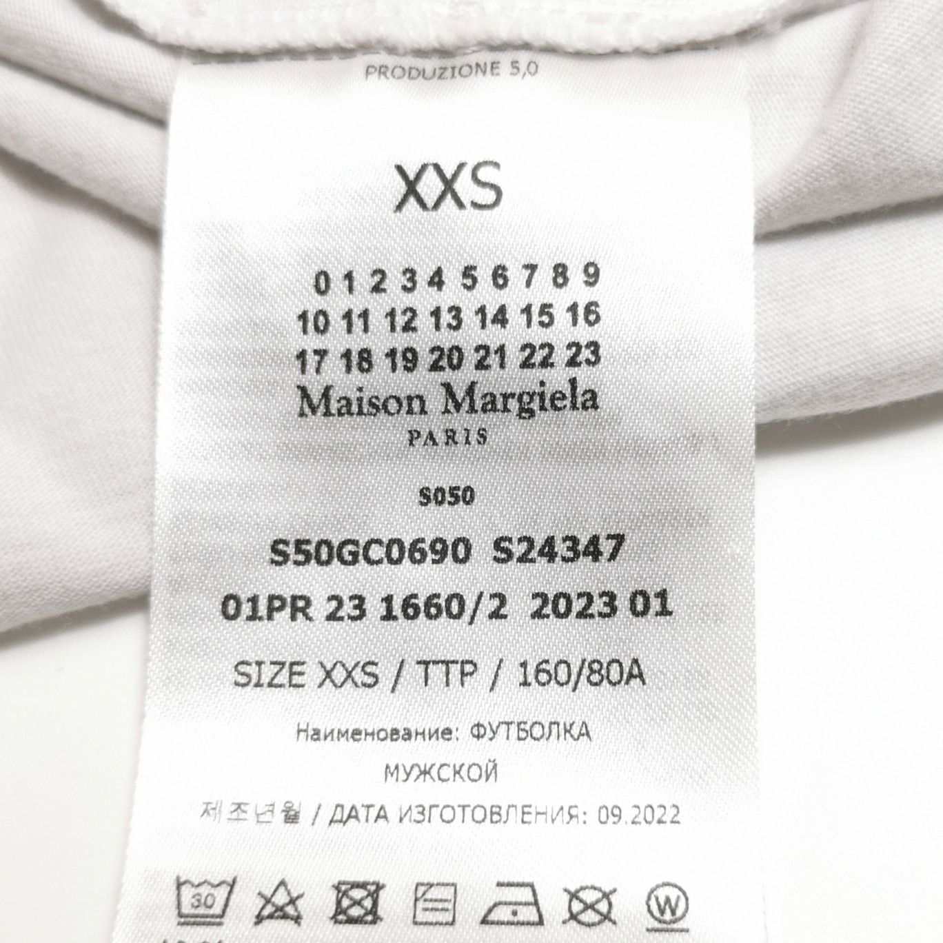 Maison Margiela Maison Margiela Organic Cotton T-Shirt Size XXS Size US XXS / EU 40 - 6 Thumbnail