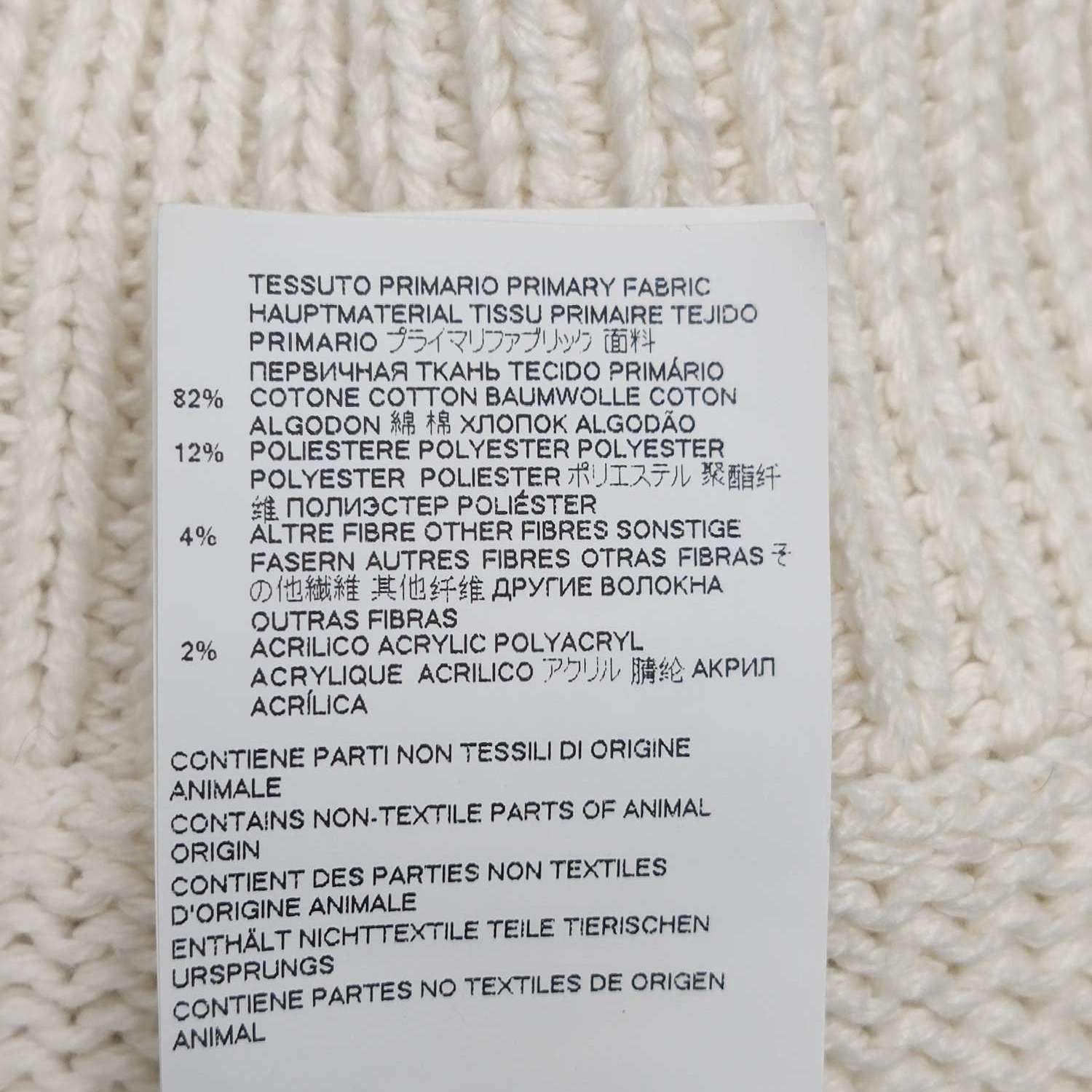 Maison Margiela Maison Margiela Knit V-Neck Sweater Vest Size S Size US S / EU 44-46 / 1 - 5 Thumbnail