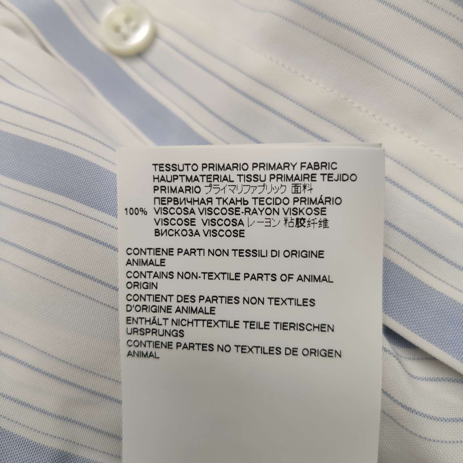 Maison Margiela Maison Margiela Striped Button Up Shirt Size 40 Size S / US 4 / IT 40 - 8 Thumbnail