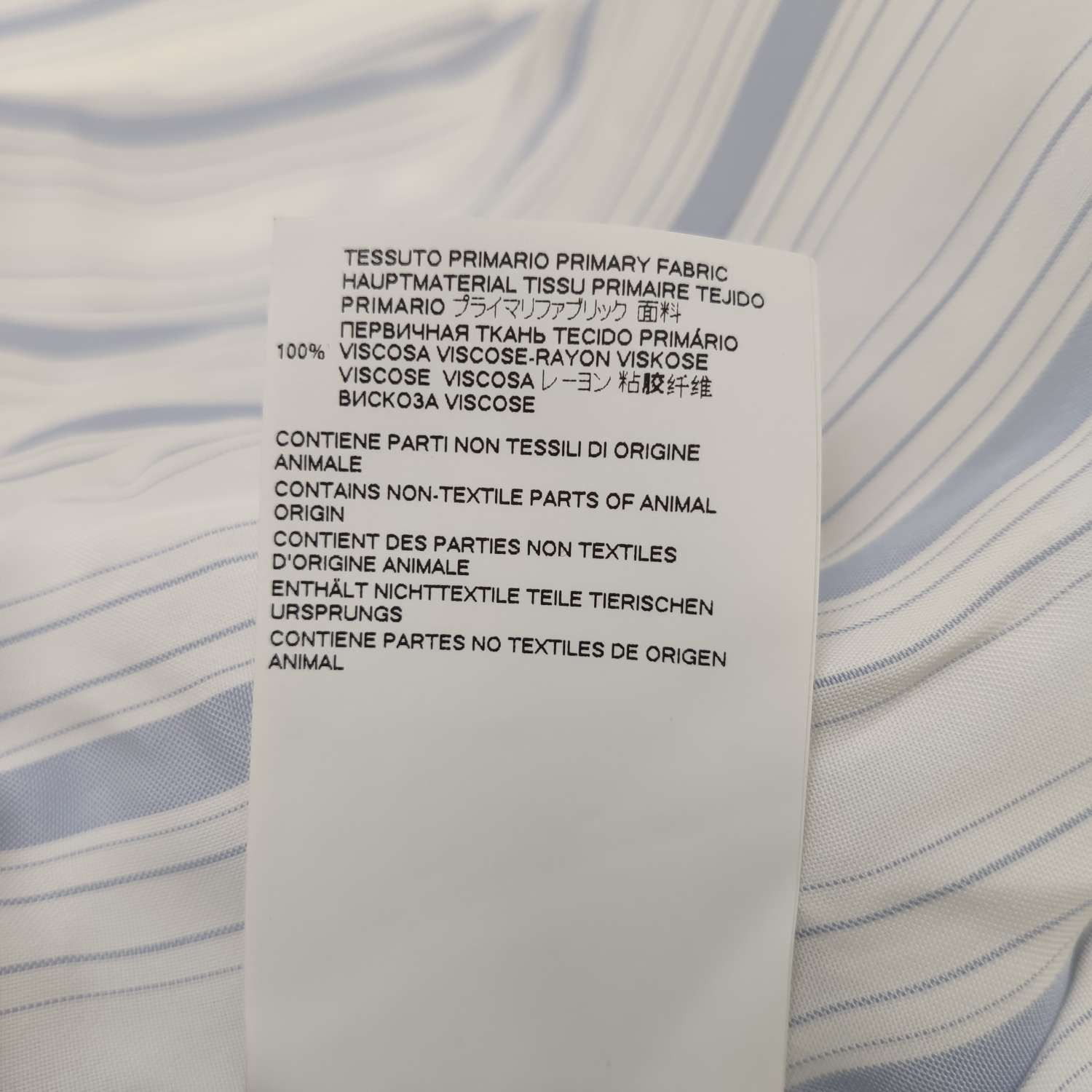 Maison Margiela Maison Margiela Striped Button Up Shirt Size 38 Size S / US 4 / IT 40 - 7 Thumbnail