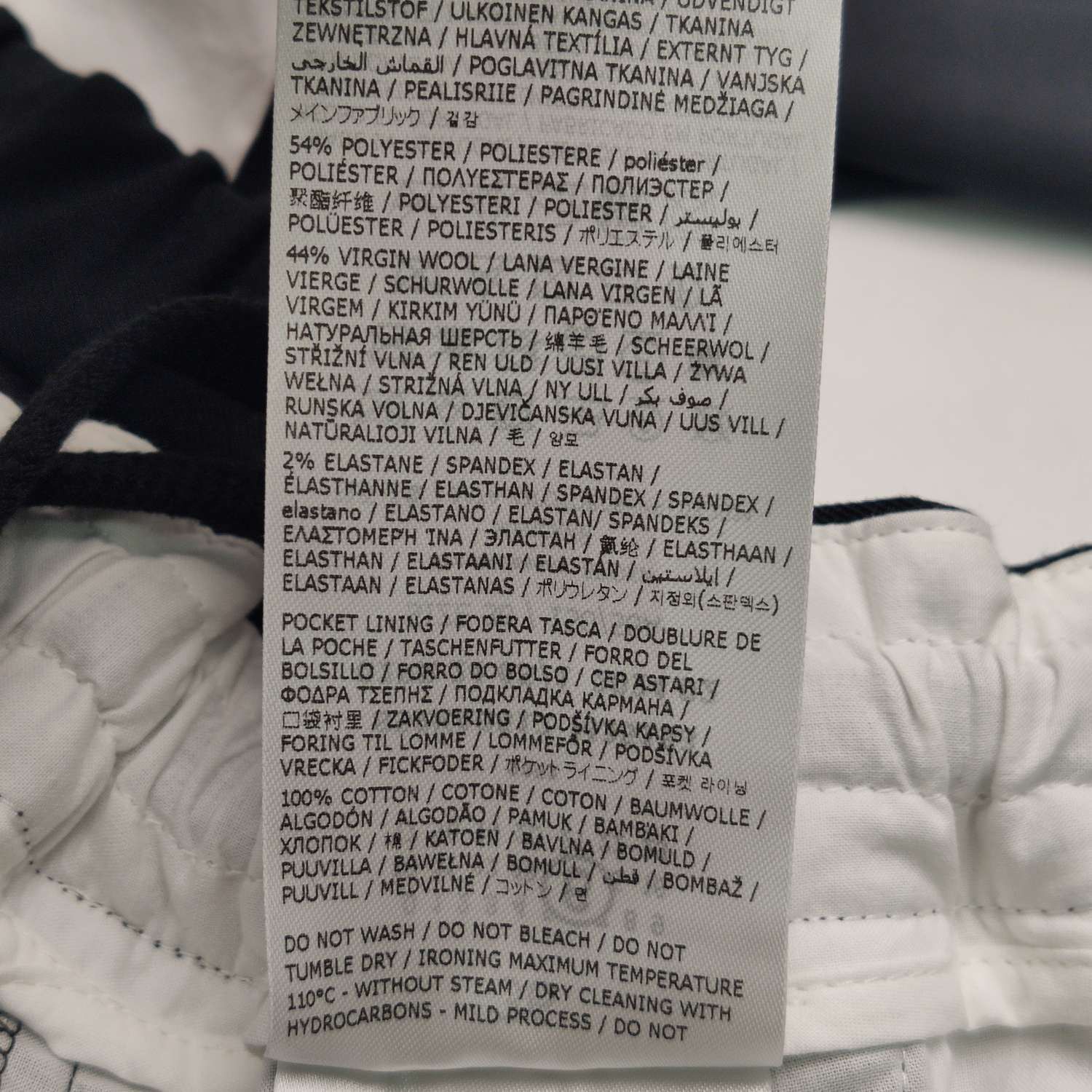 MM6 MM6 Maison Margiela Wool Blend Drawstring Pants Size 36 Size 26" / US 2 / IT 38 - 6 Thumbnail