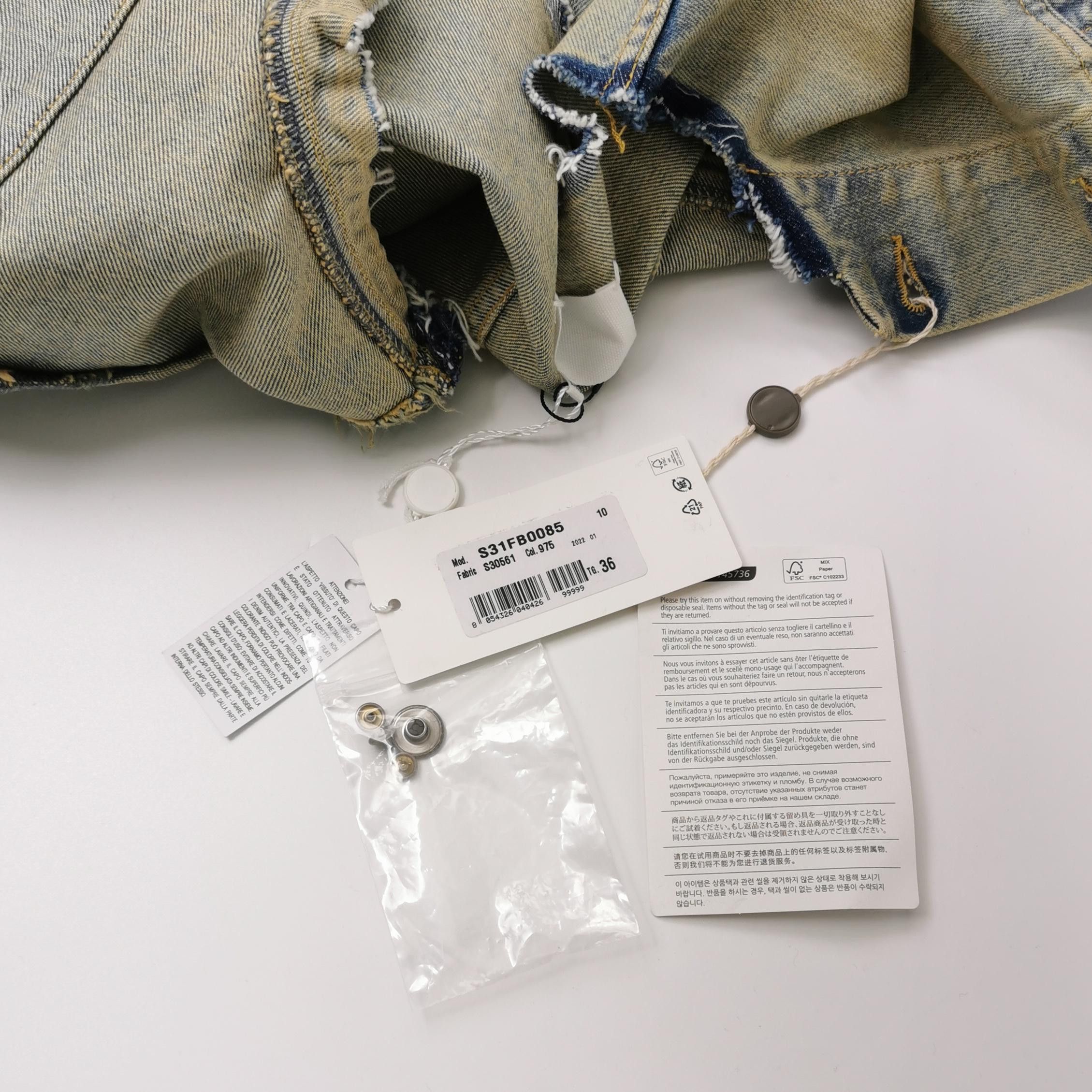 Maison Margiela Maison Margiela Distressed Denim Vest Size 36 Size XS / US 0-2 / IT 36-38 - 4 Thumbnail