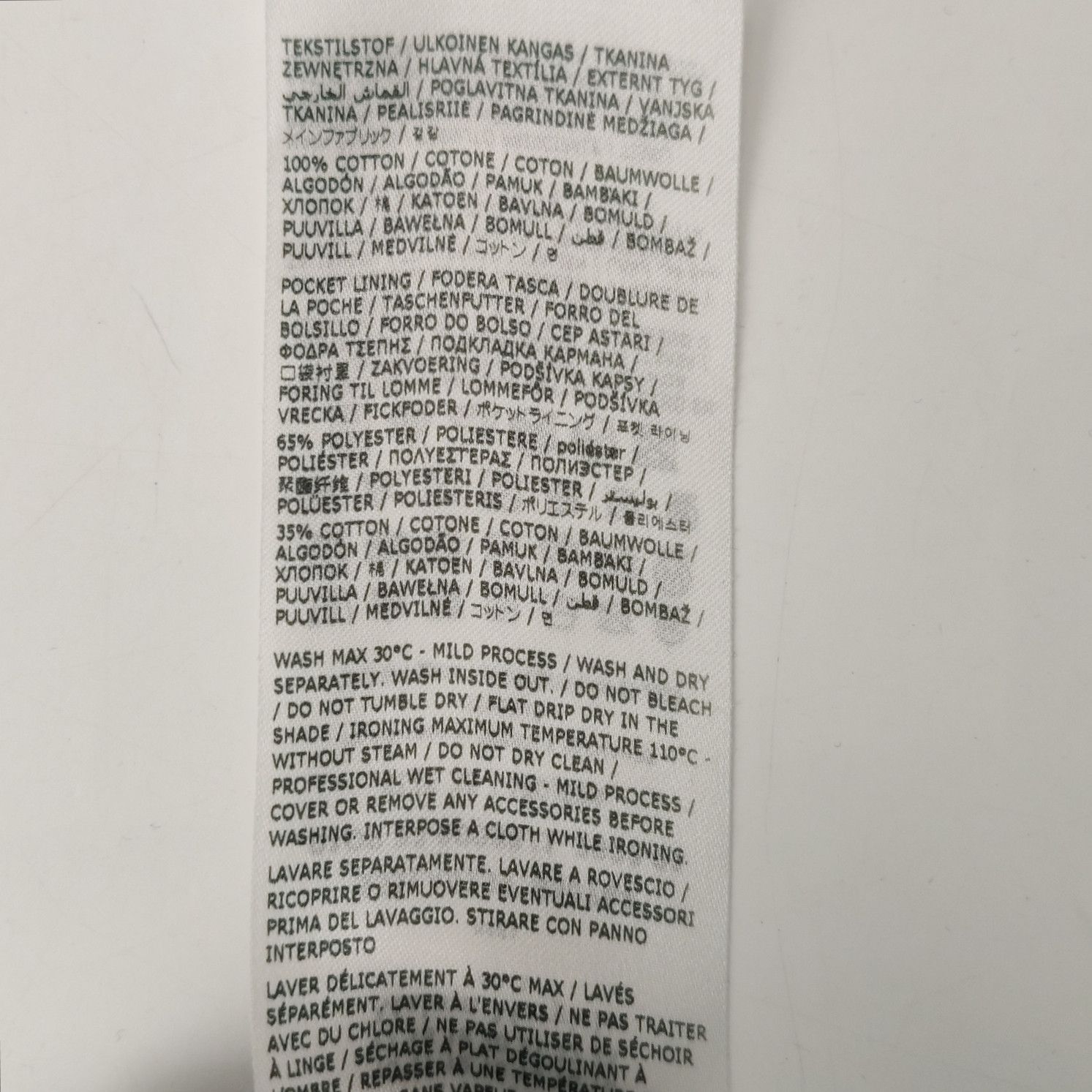 Maison Margiela Maison Margiela Contrast Pocket Jeans Size 36 Size 25" / US 0 / IT 36 - 7 Thumbnail