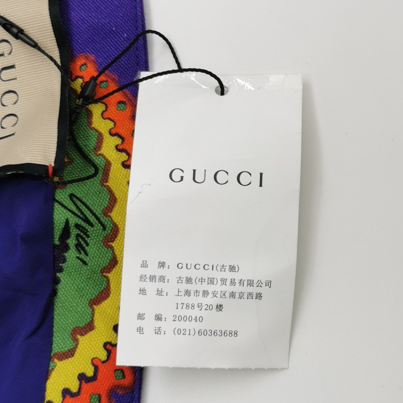 Gucci Gucci Paisley One-Shoulder Crop Top Size 38 Size XS / US 0-2 / IT 36-38 - 4 Thumbnail