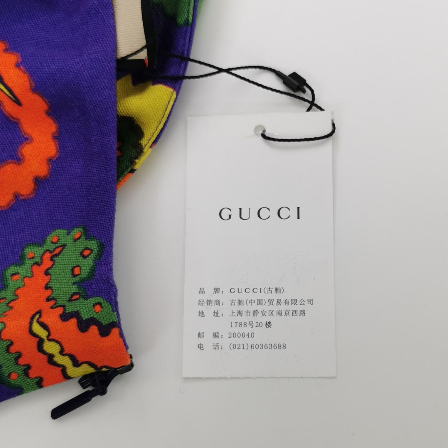 Gucci Gucci Paisley One-Shoulder Top Size 40 Size S / US 4 / IT 40 - 4 Thumbnail