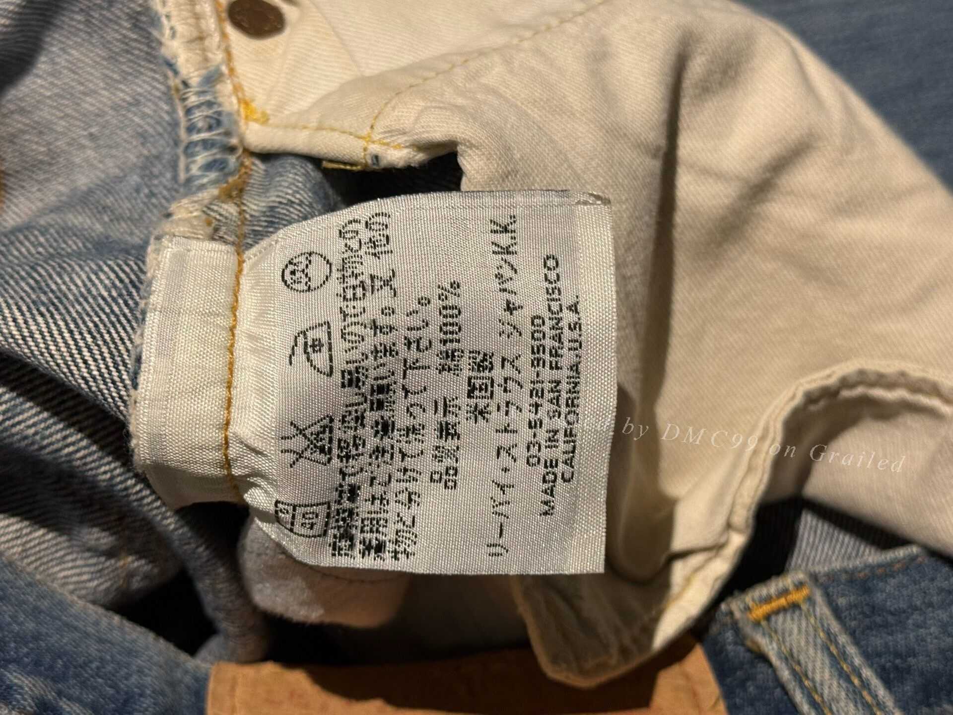 Vintage Vintage Levi's 501 BigE Jeans Size US 32 / EU 48 - 4 Thumbnail