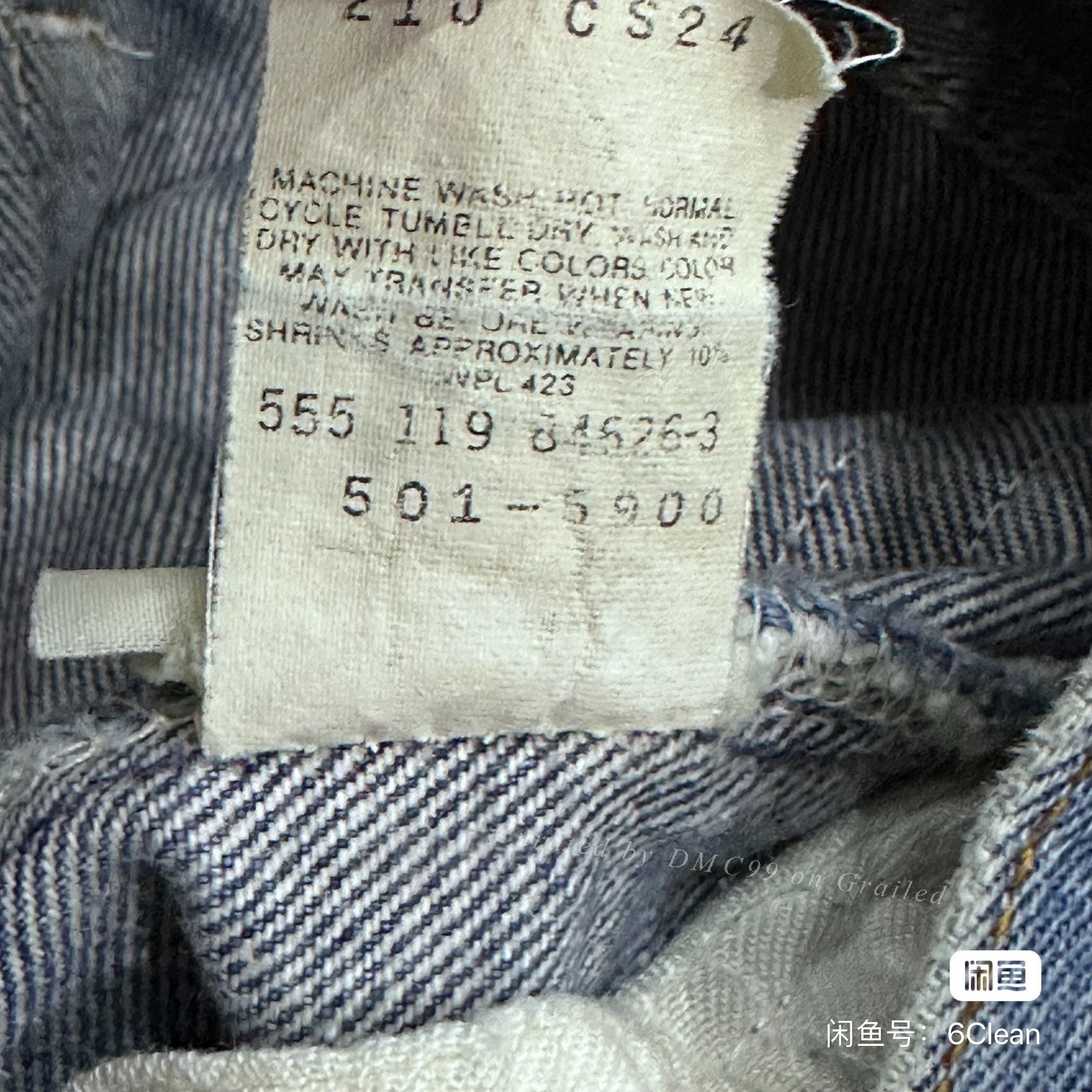 Vintage Vintage 90s Levis 501 Jeans Size US 32 / EU 48 - 6 Thumbnail