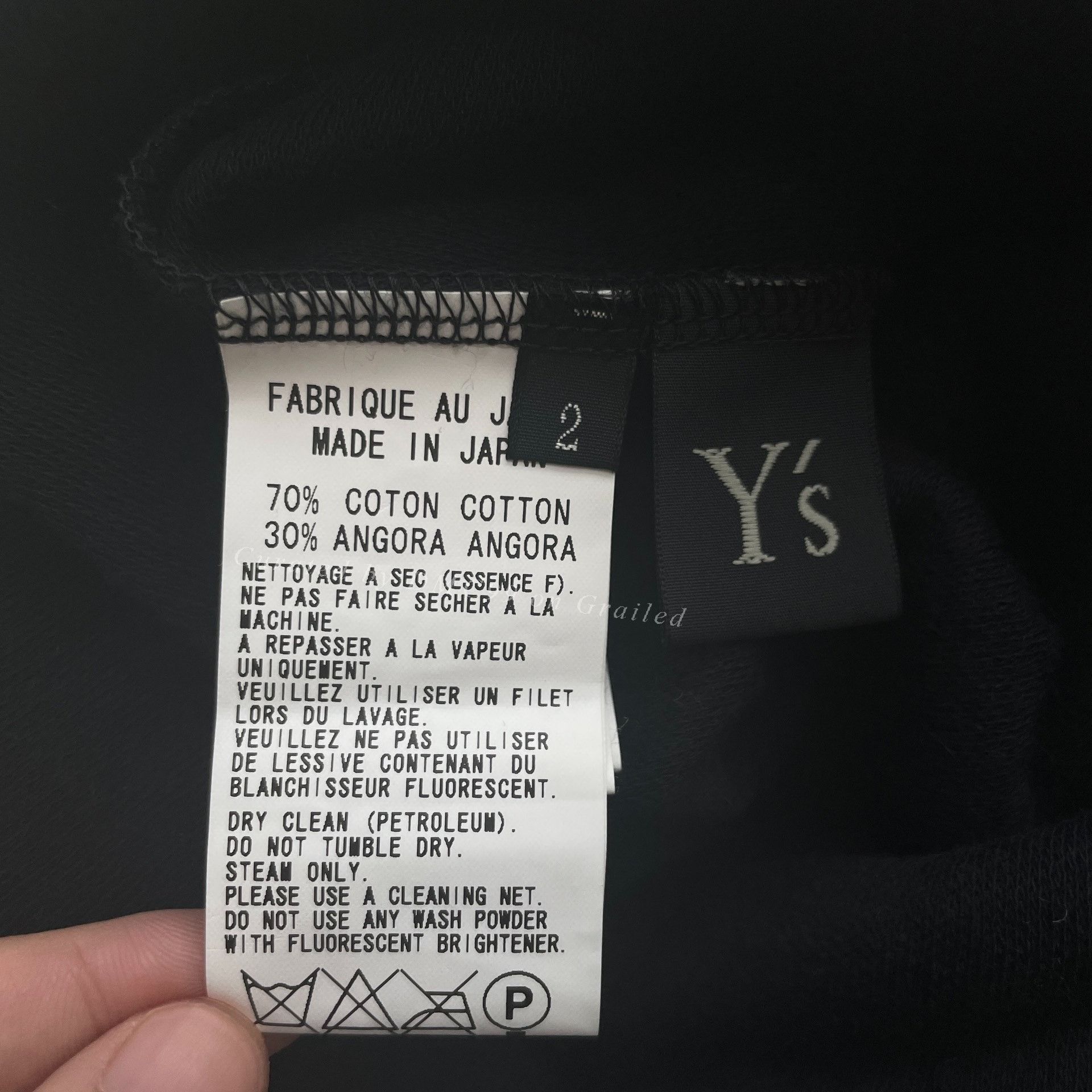 Yohji Yamamoto Yohji Yamamoto Angora Blend Tank Top Size M / US 6-8 / IT 42-44 - 7 Thumbnail