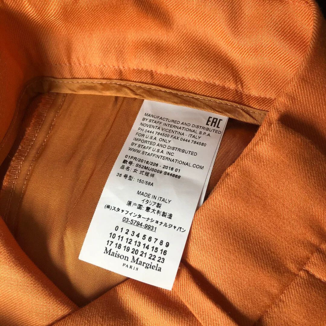 MM6 MM6 Maison Margiela Runway Tailored Shorts Size 36" / US 14 / IT 50 - 4 Thumbnail