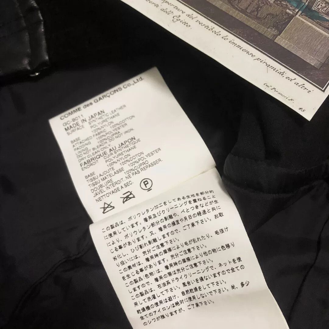 Rei Kawakubo Comme des Garcons Archive Corset Vest Size S / US 4 / IT 40 - 5 Thumbnail