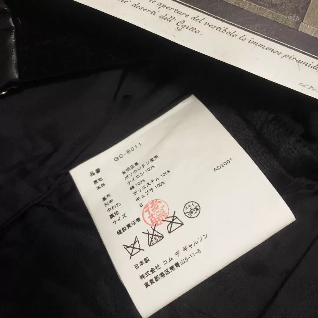 Rei Kawakubo Comme des Garcons Archive Corset Vest Size S / US 4 / IT 40 - 6 Thumbnail